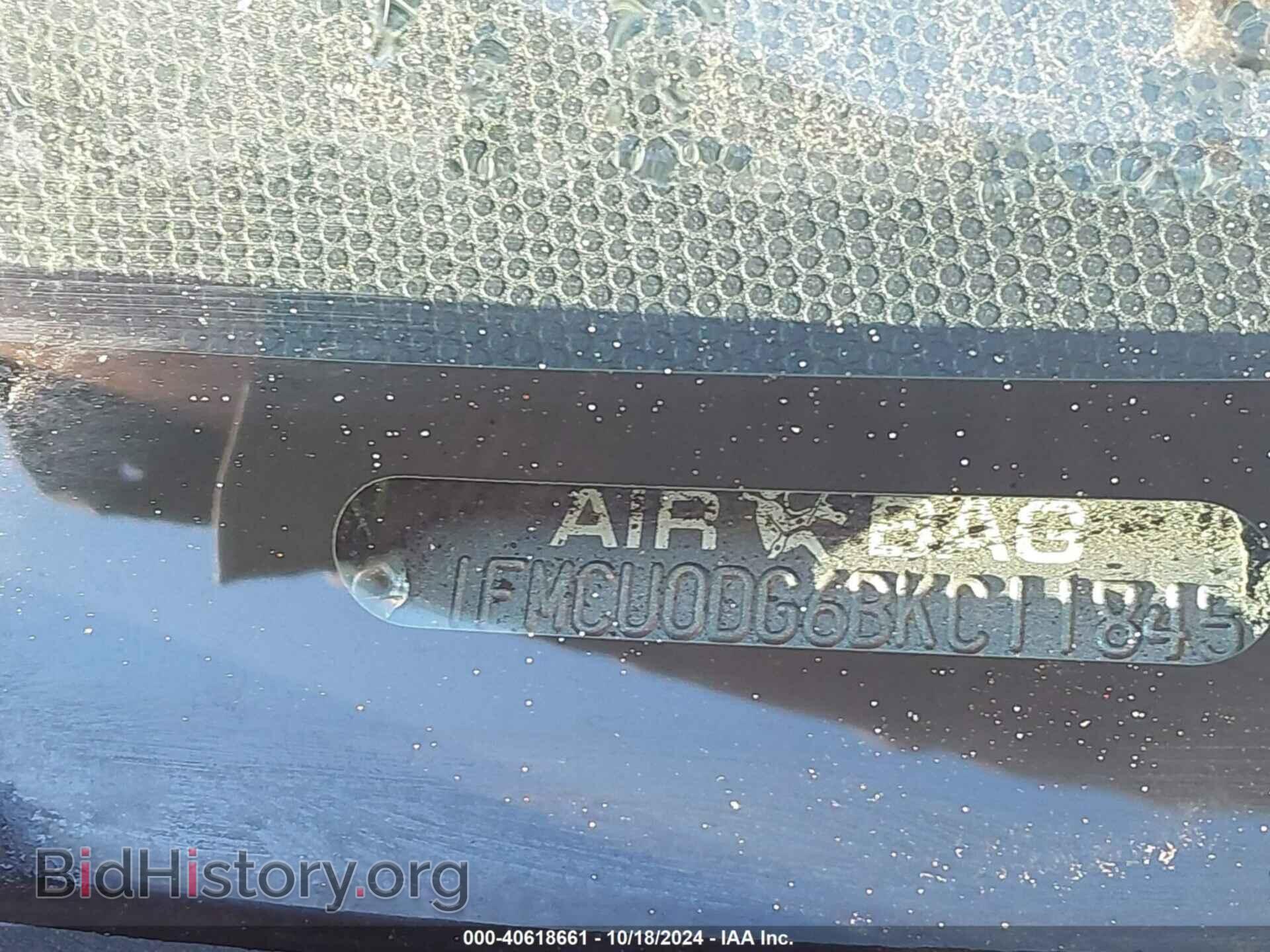 2011 FORD ESCAPE - VIN: 1FMCU0DG6BKC11845 - Фото 9