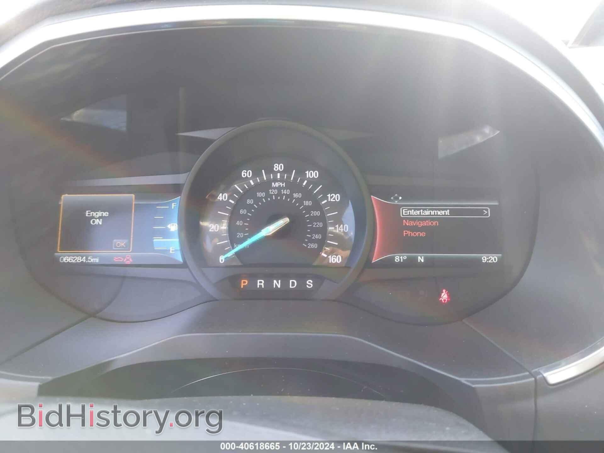 2017 FORD EDGE - VIN: 2FMPK3K92HBC65580 - Photo 7