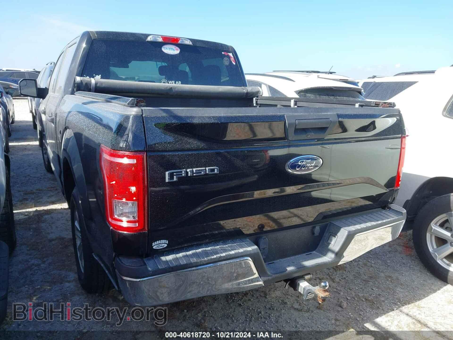 2017 FORD F-150 - VIN: 1FTEW1CP4HFA94105 - Фото 3