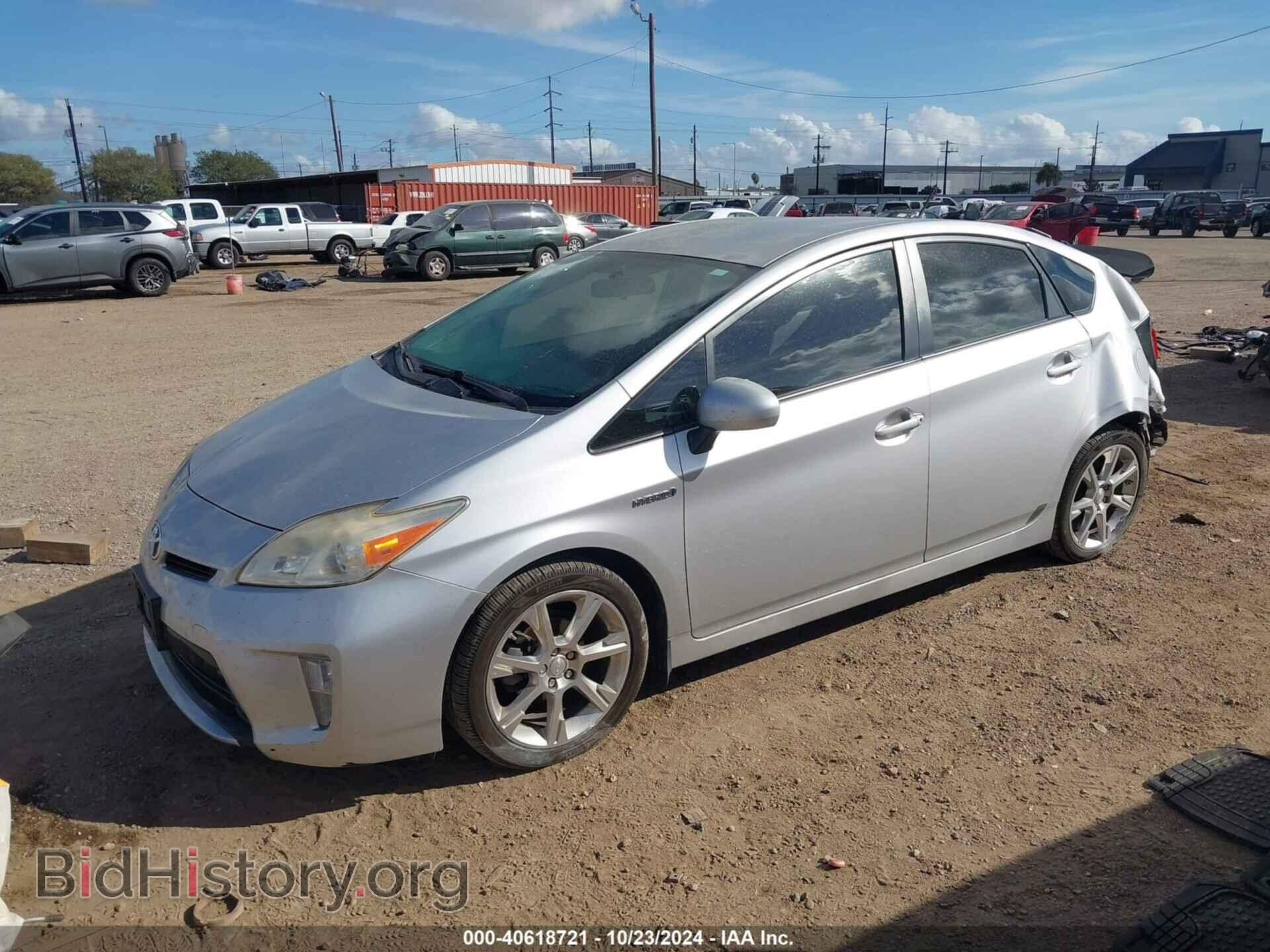 2014 TOYOTA PRIUS - VIN: JTDKN3DU9E1796161 - Фото 2