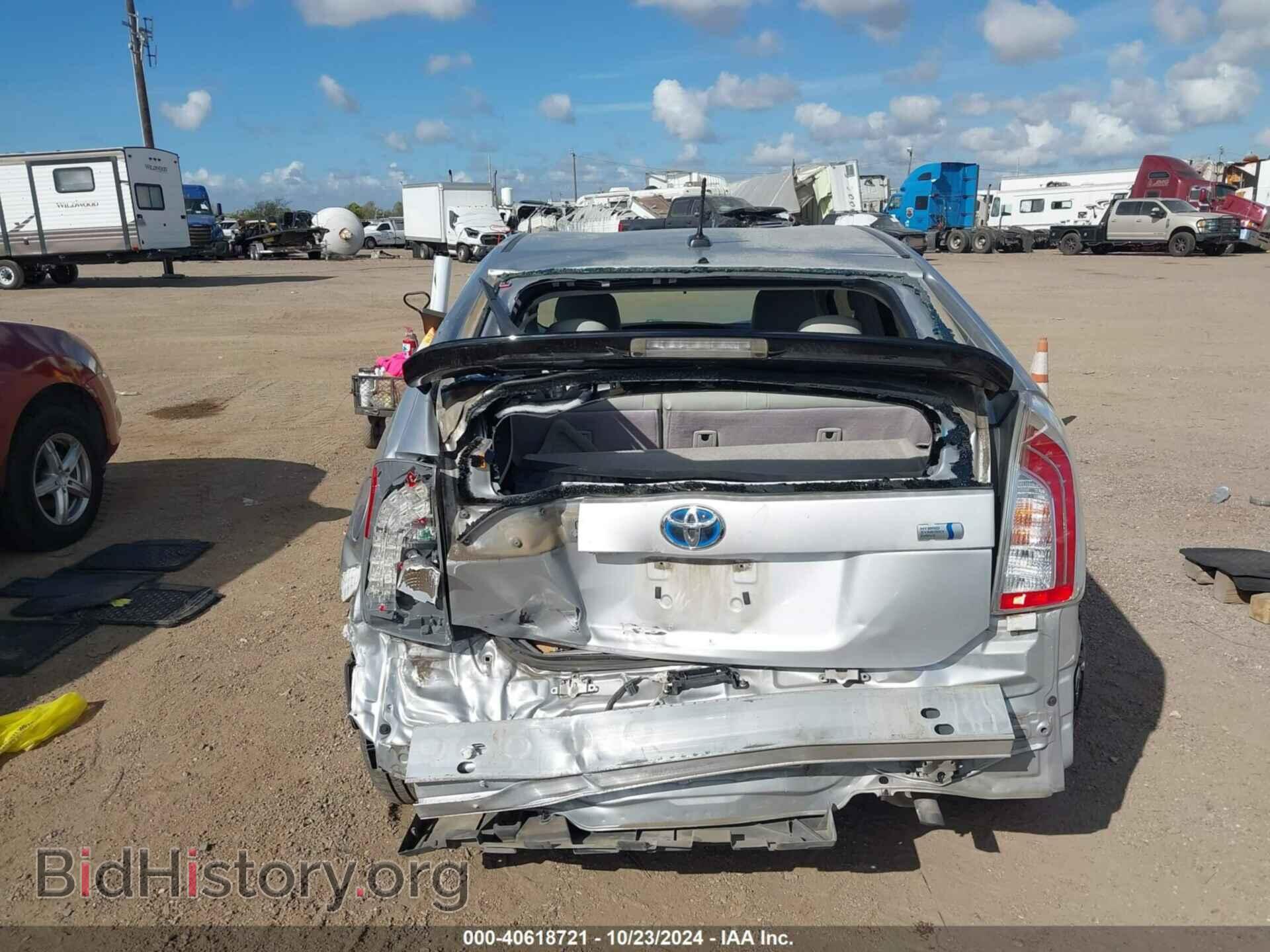 2014 TOYOTA PRIUS - VIN: JTDKN3DU9E1796161 - Фото 16