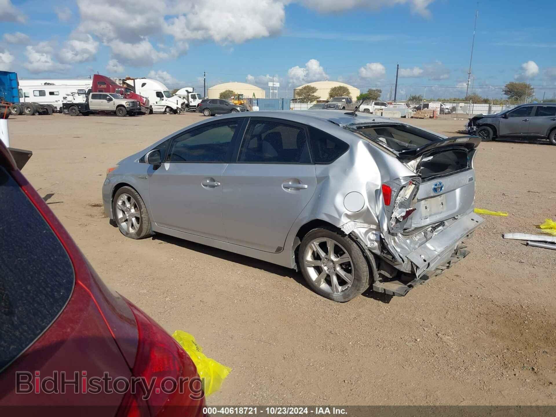 2014 TOYOTA PRIUS - VIN: JTDKN3DU9E1796161 - Фото 3