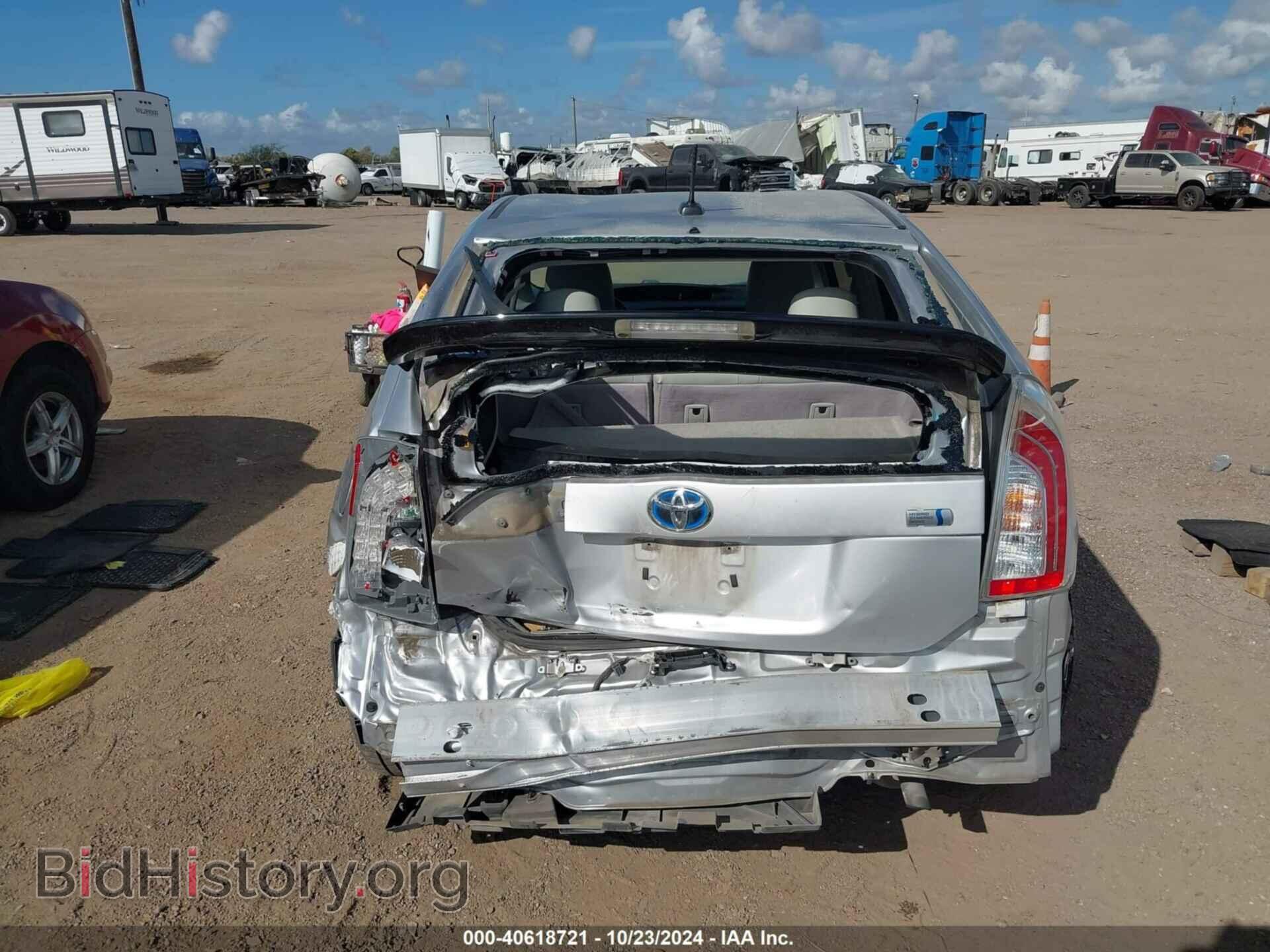 2014 TOYOTA PRIUS - VIN: JTDKN3DU9E1796161 - Фото 6