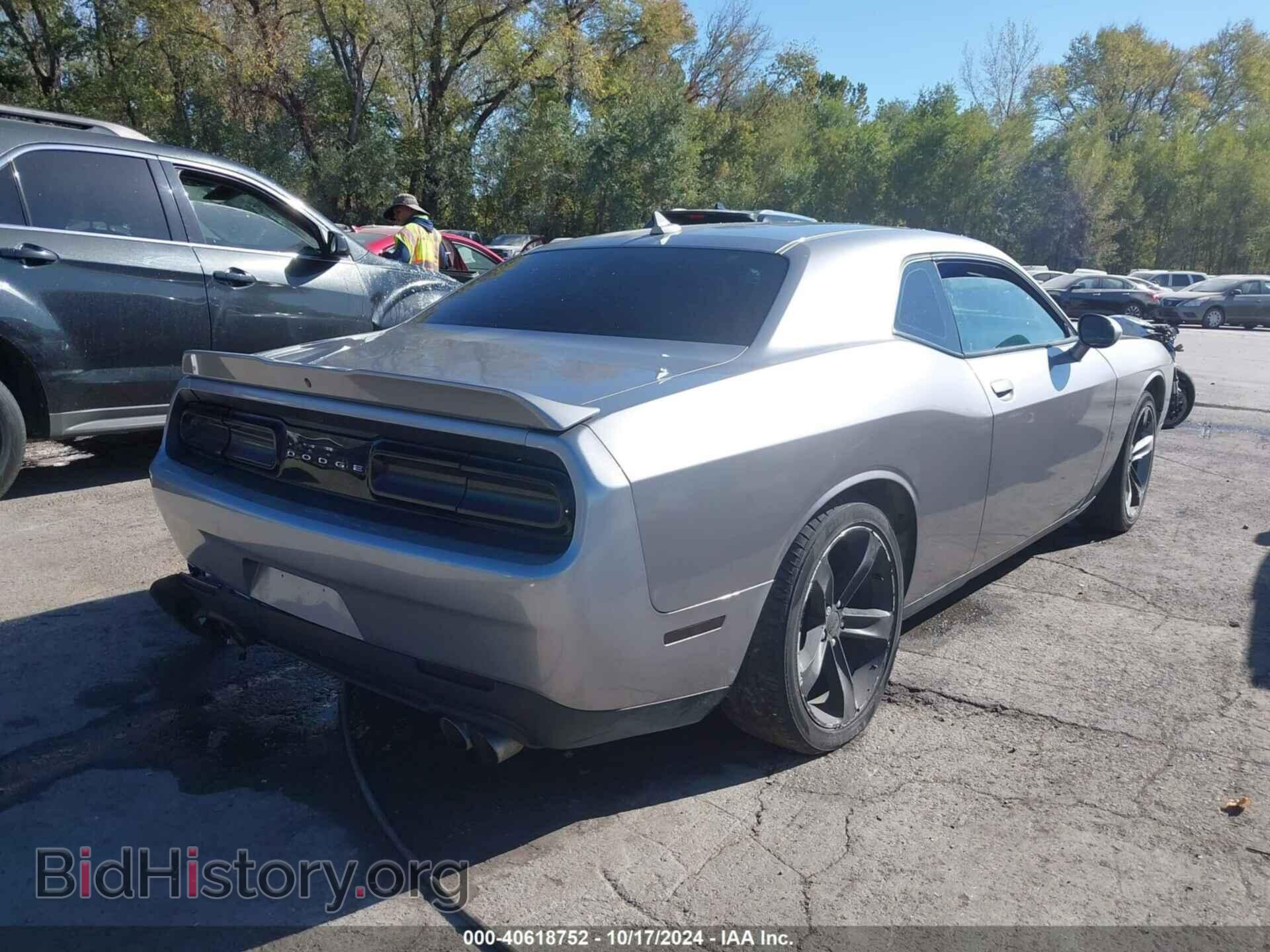 2015 DODGE CHALLENGER - VIN: 2C3CDZAT7FH869475 - Фото 4