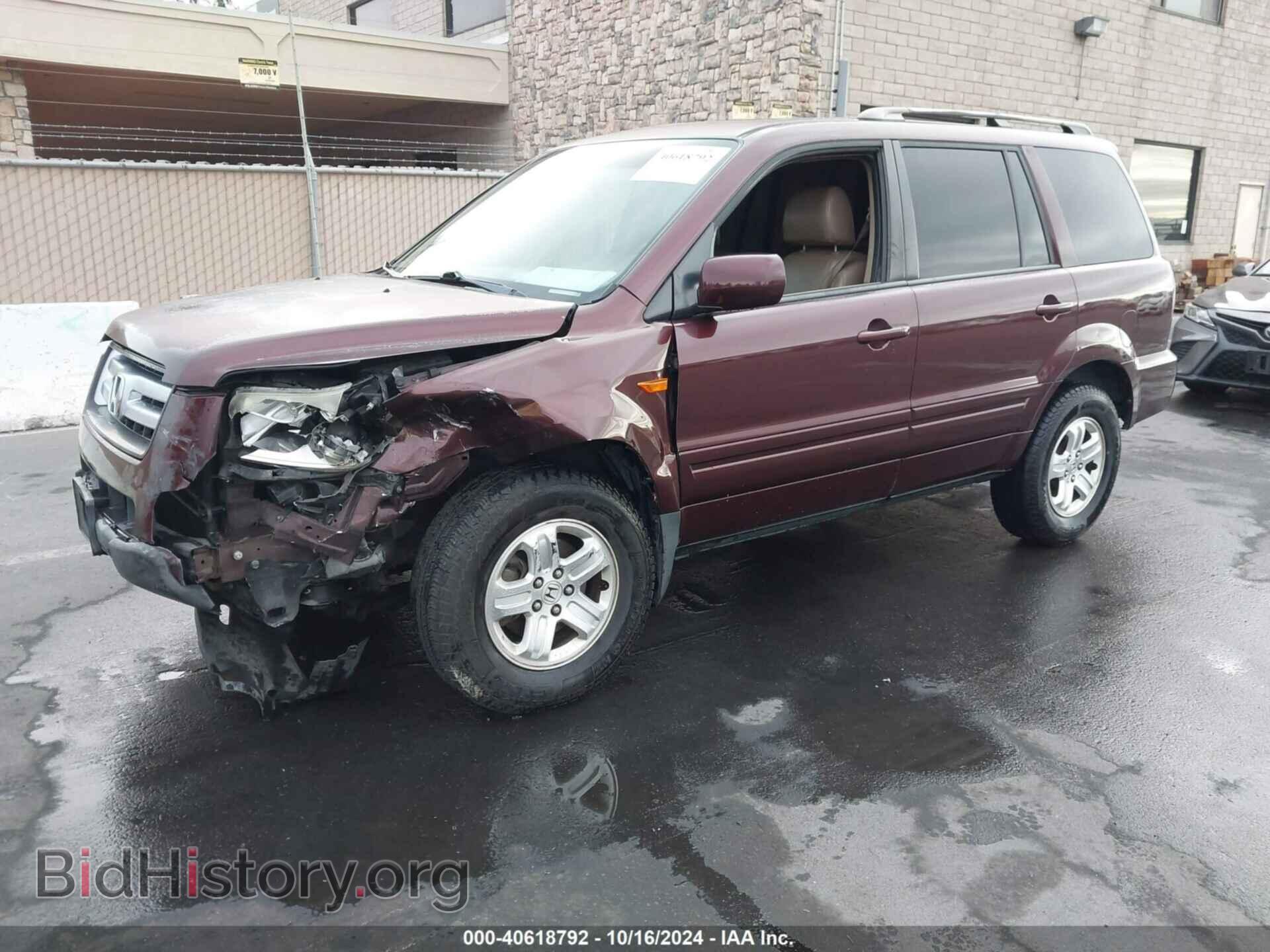 2008 HONDA PILOT - VIN: 5FNYF28278B022738 - Фото 2