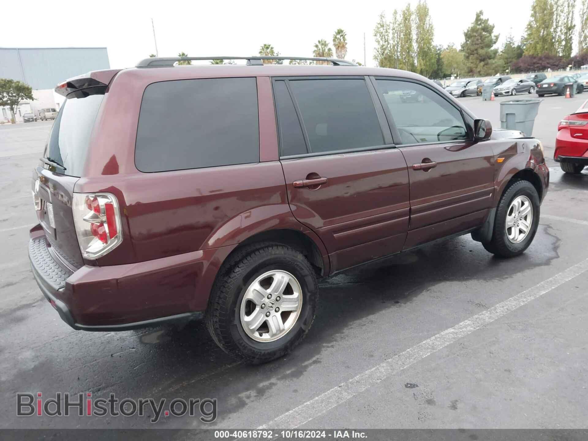 2008 HONDA PILOT - VIN: 5FNYF28278B022738 - Фото 4