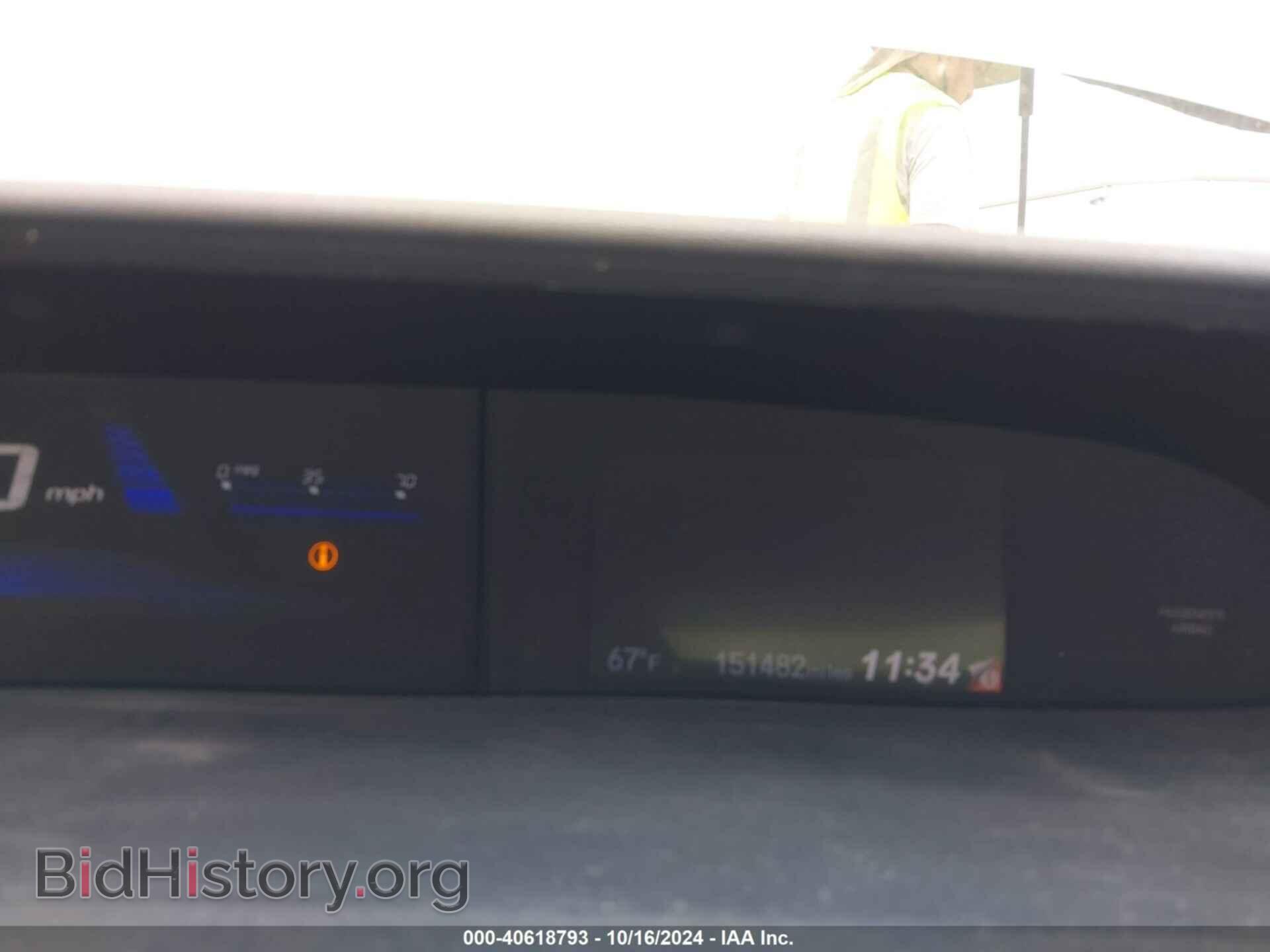 2014 HONDA CIVIC - VIN: 19XFB2F52EE080113 - Фото 14