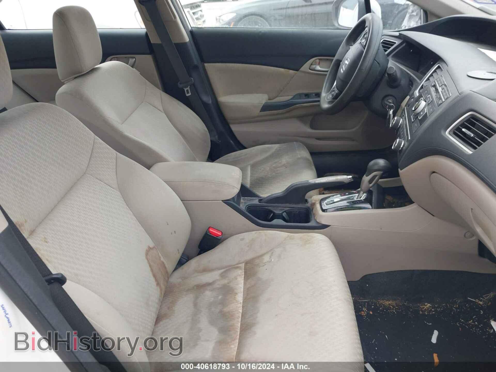 2014 HONDA CIVIC - VIN: 19XFB2F52EE080113 - Фото 5