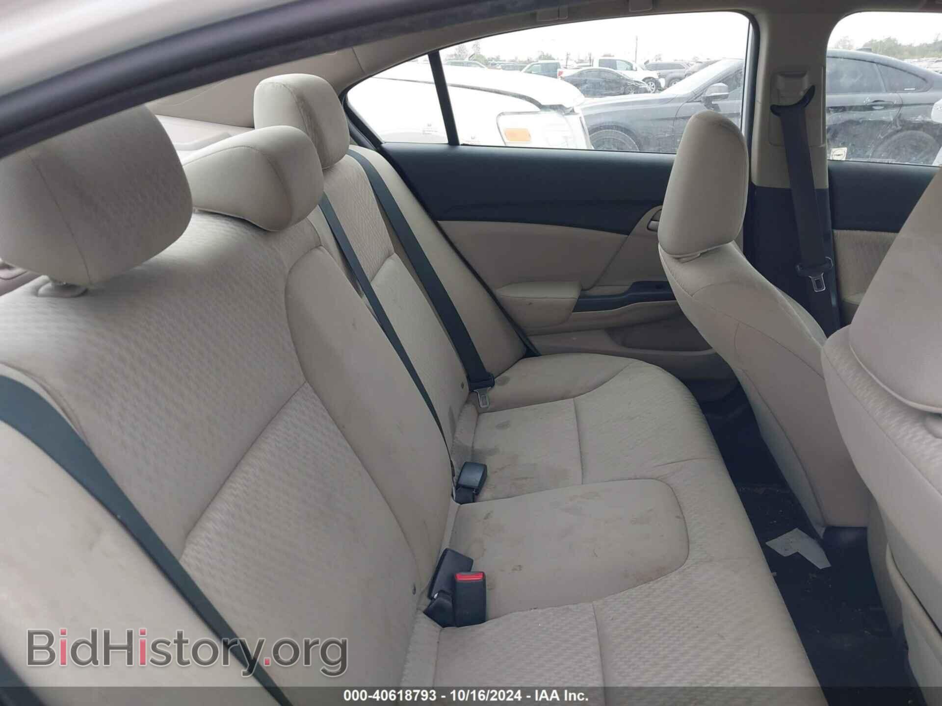 2014 HONDA CIVIC - VIN: 19XFB2F52EE080113 - Фото 8