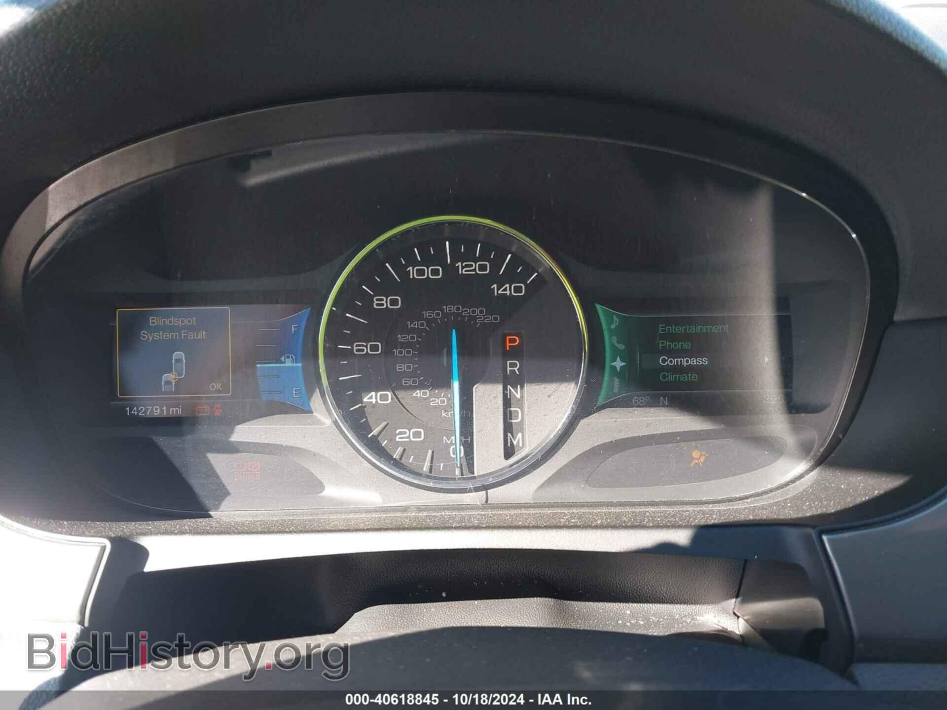 2011 FORD EDGE - VIN: 2FMDK4AK3BBB43234 - Фото 7