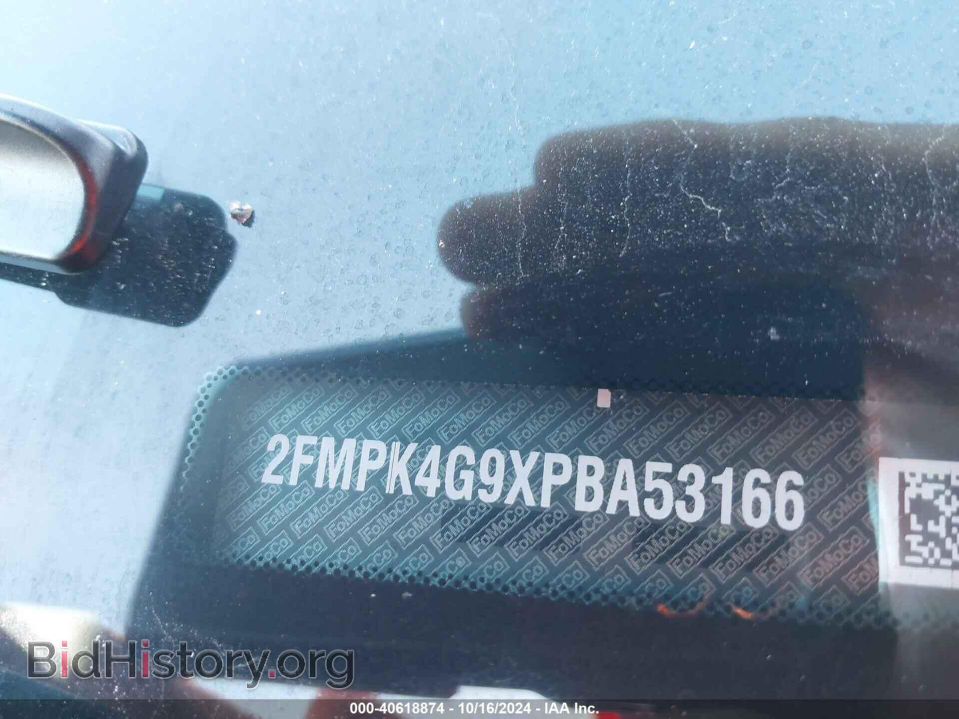 2023 FORD EDGE - VIN: 2FMPK4G9XPBA53166 - Фото 9