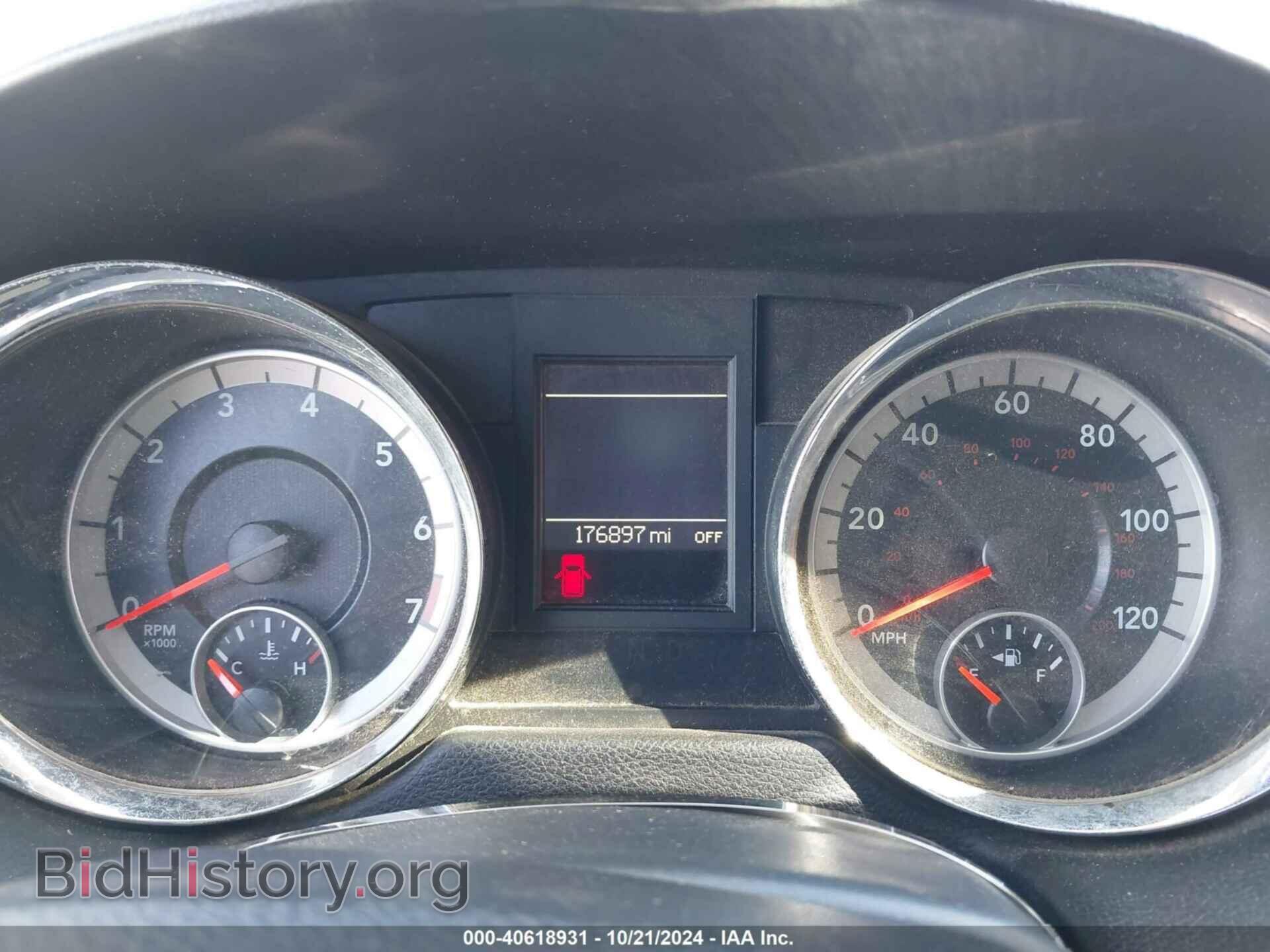 2014 DODGE GRAND CARAVAN - VIN: 2C4RDGCG3ER341354 - Фото 7
