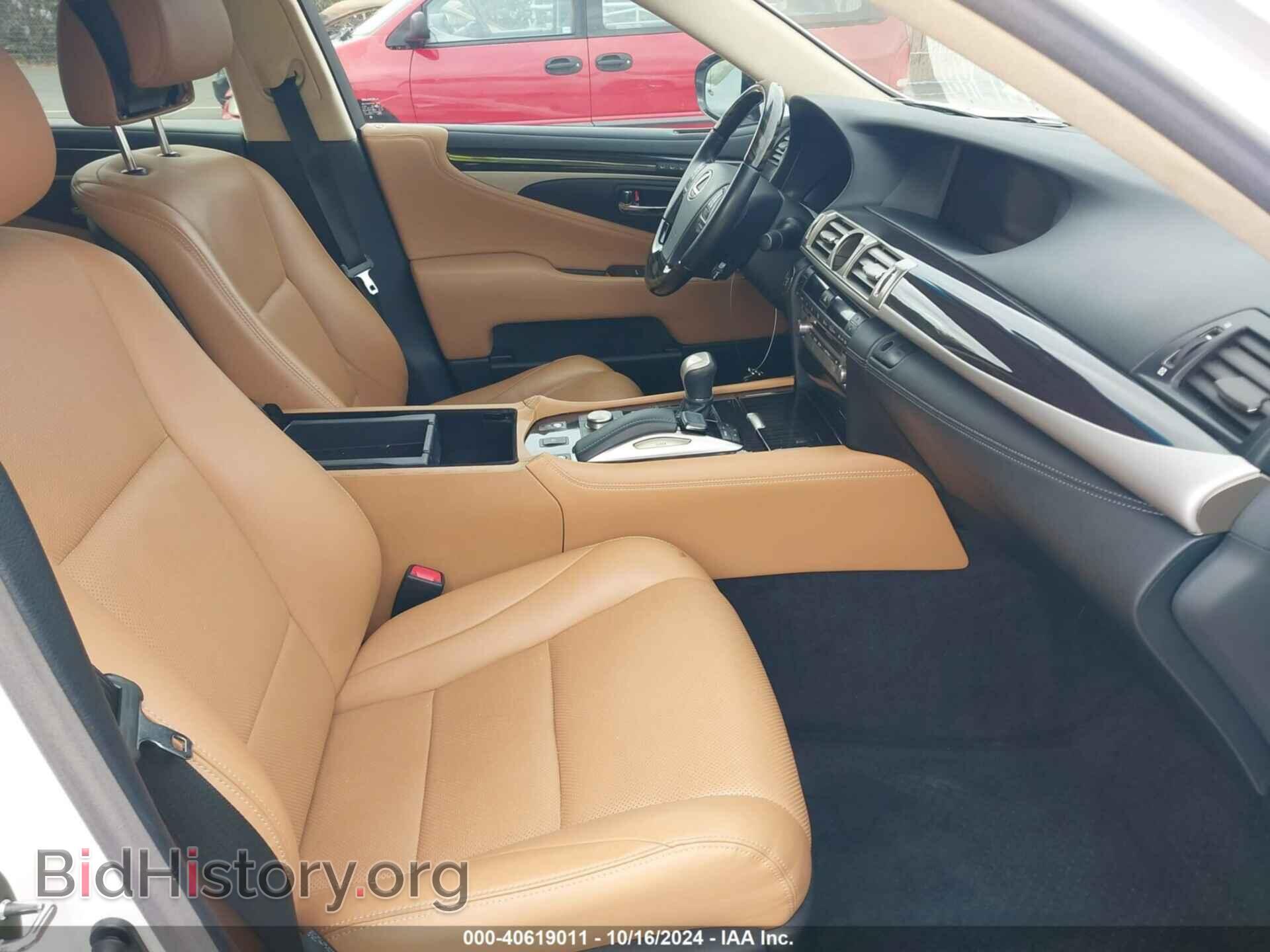 2017 LEXUS LS 460 - VIN: JTHBL5EF2H5144477 - Photo 5