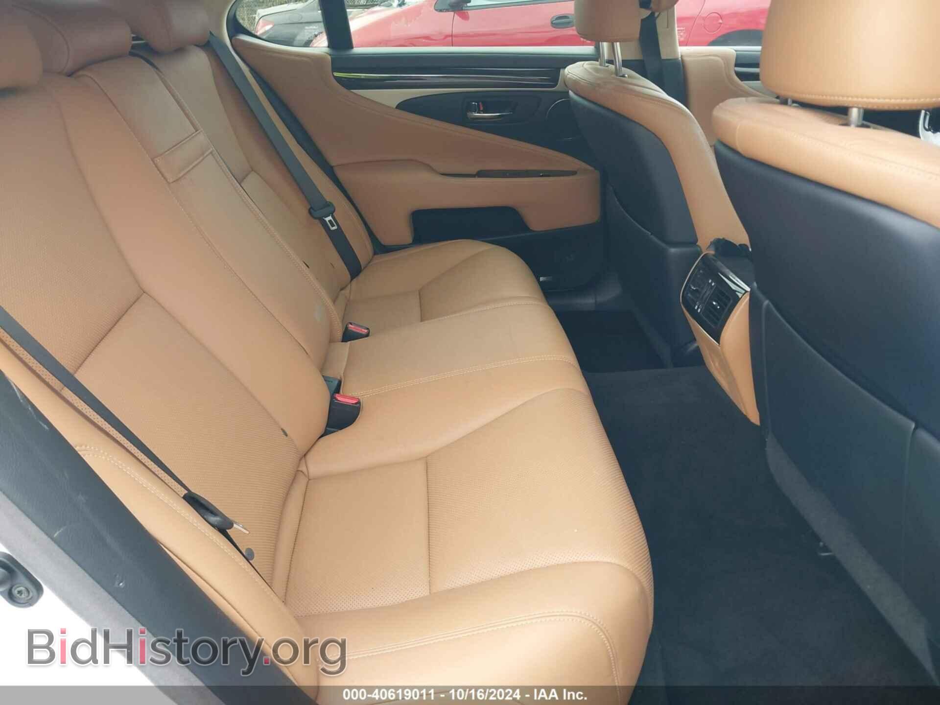 2017 LEXUS LS 460 - VIN: JTHBL5EF2H5144477 - Photo 8