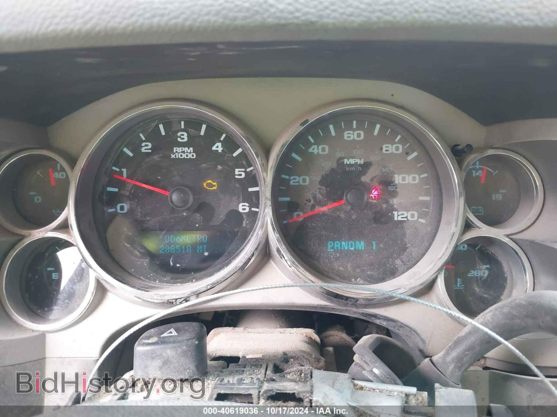 2012 CHEVROLET SILVERADO 2500HD - VIN: 1GC1KVCG1CF118564 - Фото 7
