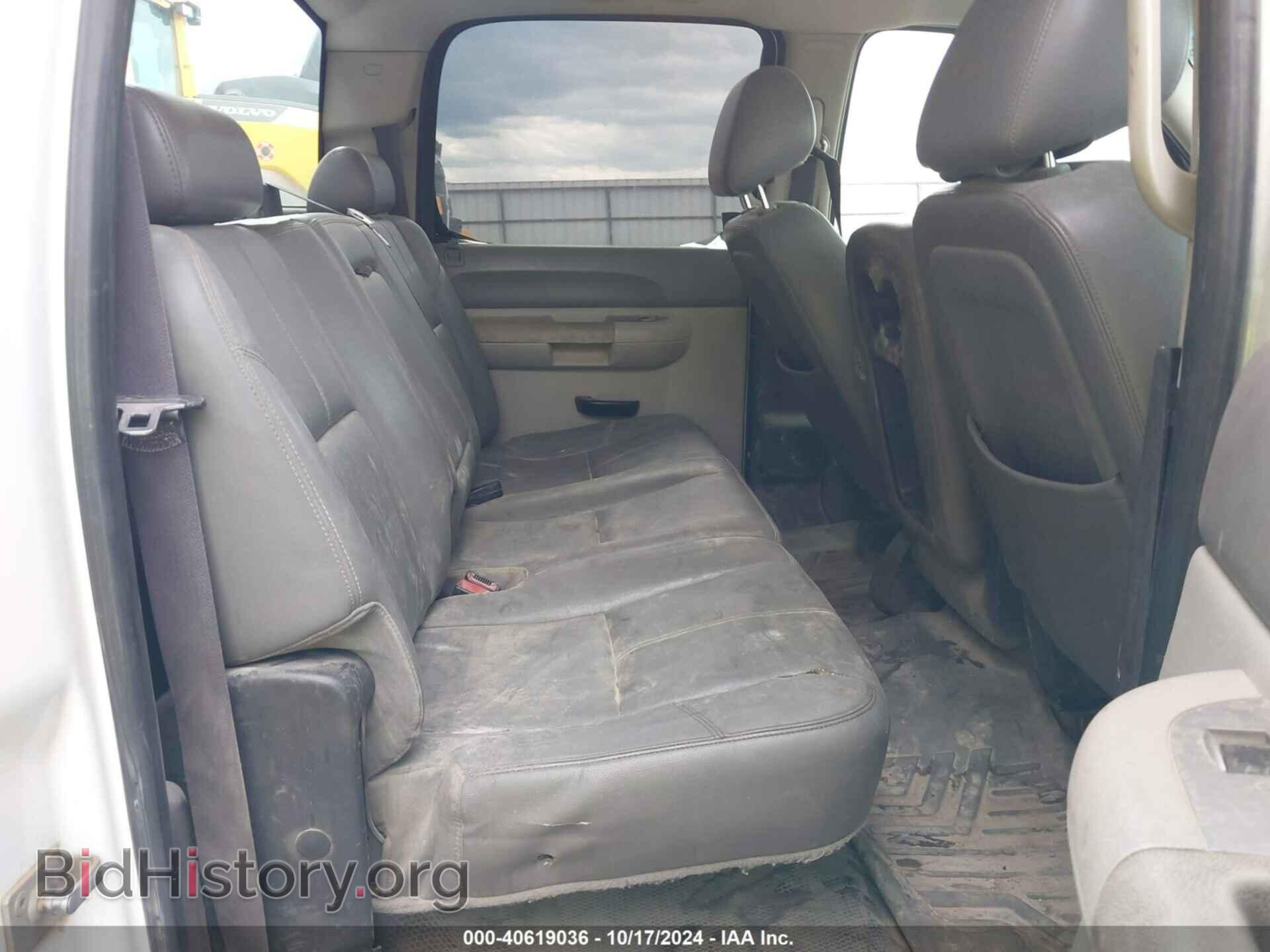 2012 CHEVROLET SILVERADO 2500HD - VIN: 1GC1KVCG1CF118564 - Фото 8