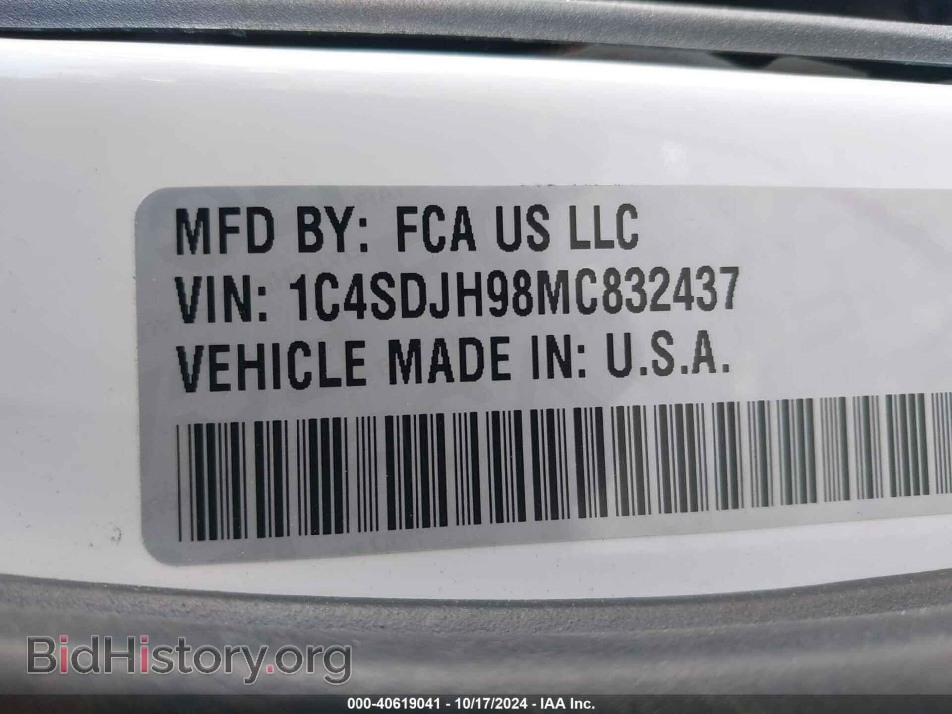 2021 DODGE DURANGO - VIN: 1C4SDJH98MC832437 - Photo 9