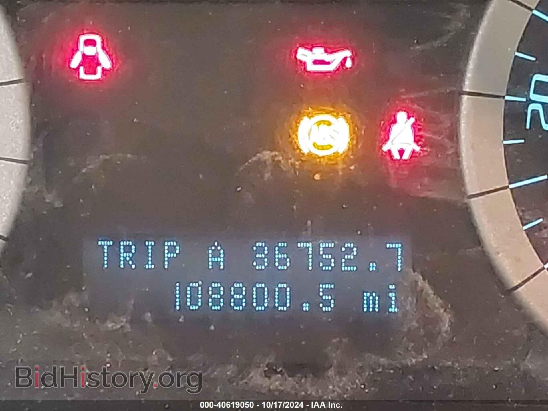2012 FORD ESCAPE - VIN: 1FMCU0C79CKB79282 - Фото 7