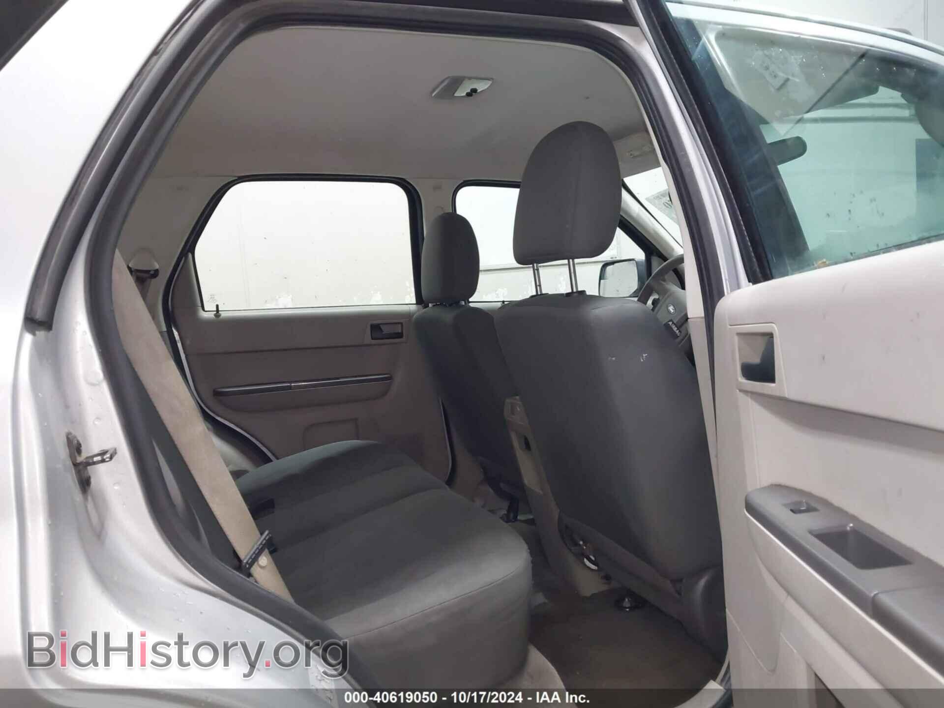 2012 FORD ESCAPE - VIN: 1FMCU0C79CKB79282 - Фото 8