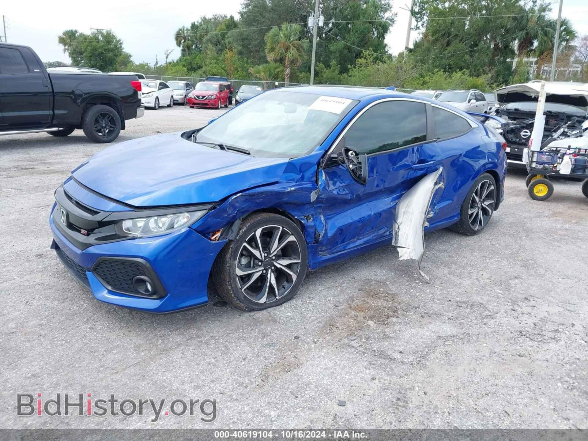 2018 HONDA CIVIC - VIN: 2HGFC3A55JH757357 - Фото 2