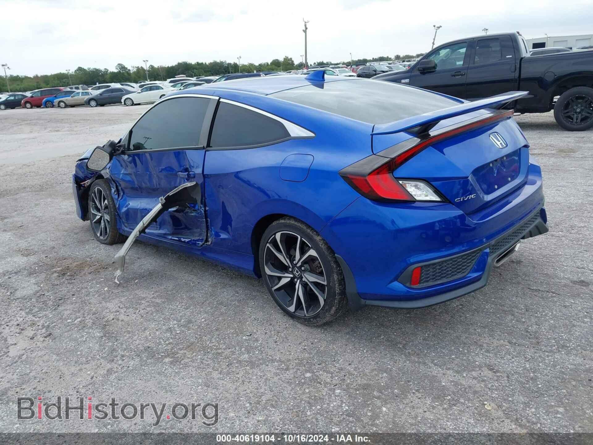 2018 HONDA CIVIC - VIN: 2HGFC3A55JH757357 - Фото 3