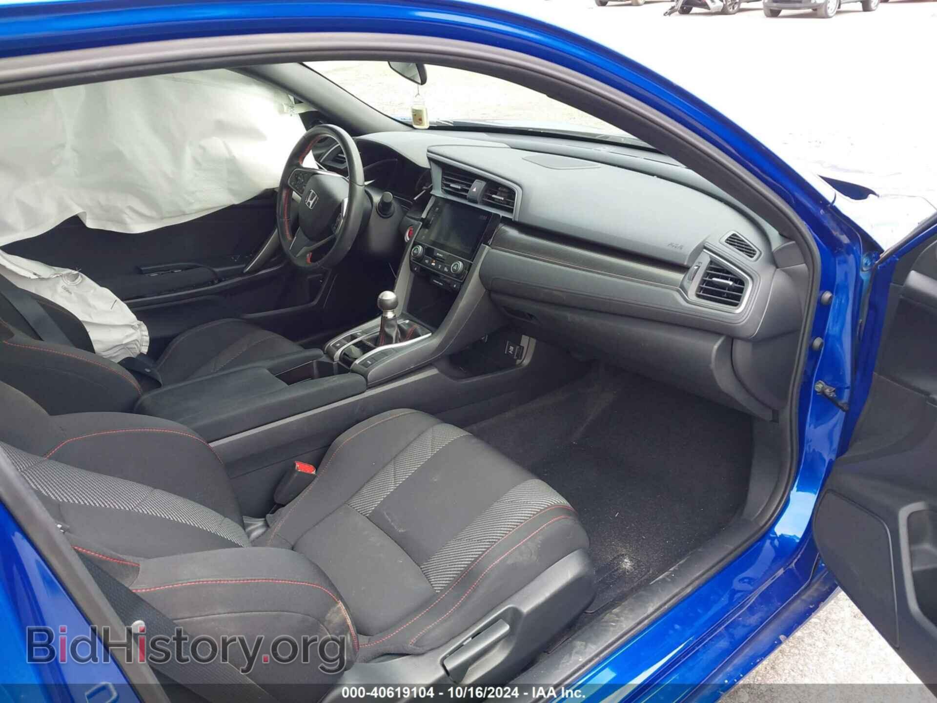 2018 HONDA CIVIC - VIN: 2HGFC3A55JH757357 - Фото 5