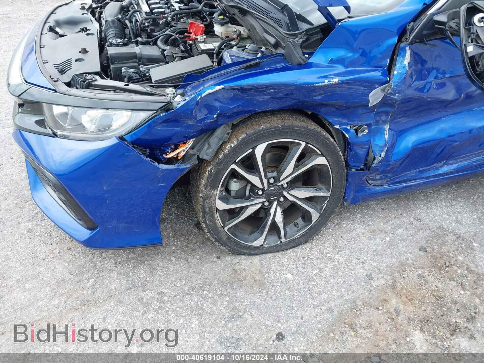 2018 HONDA CIVIC - VIN: 2HGFC3A55JH757357 - Фото 6