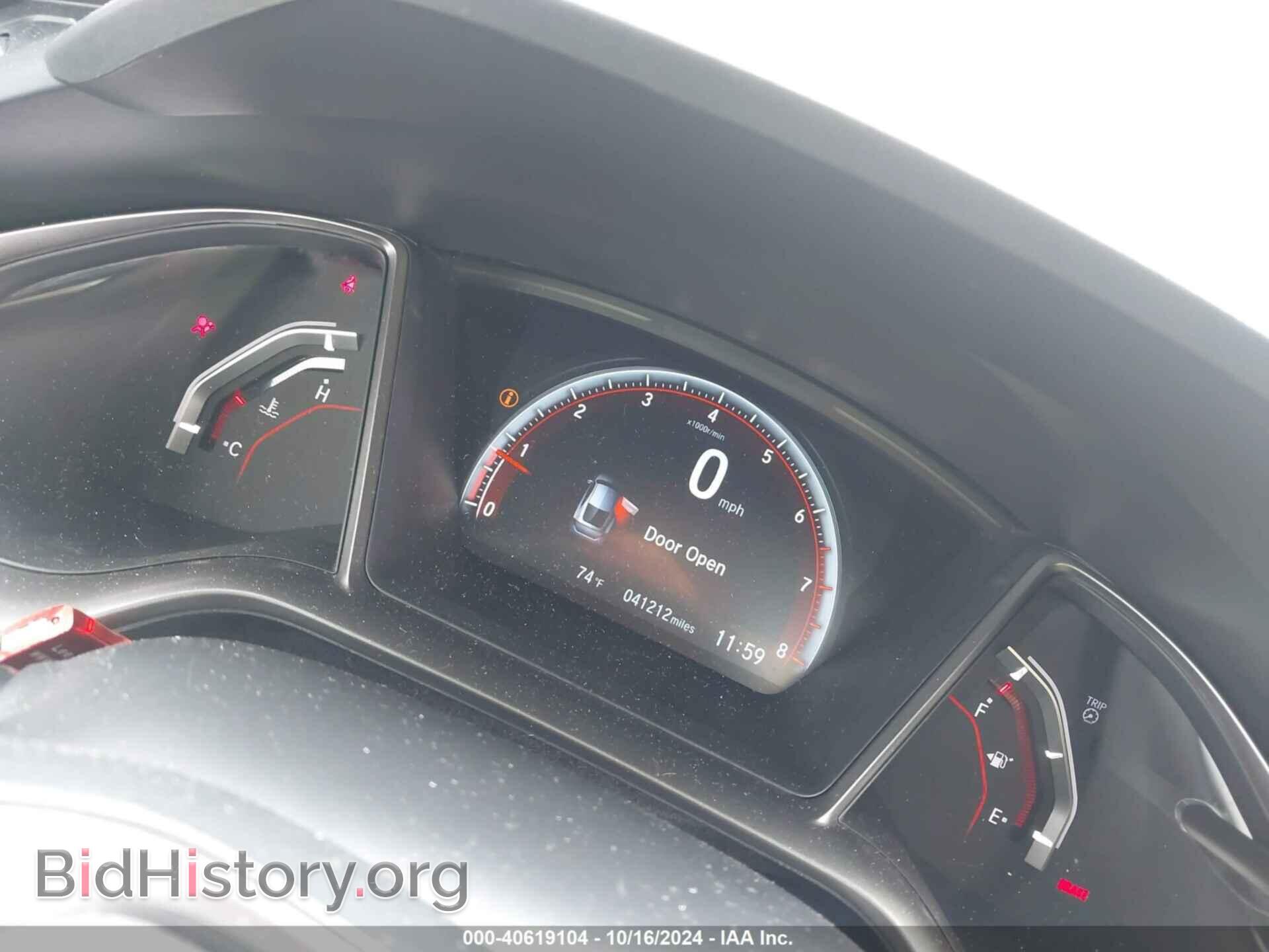 2018 HONDA CIVIC - VIN: 2HGFC3A55JH757357 - Фото 7