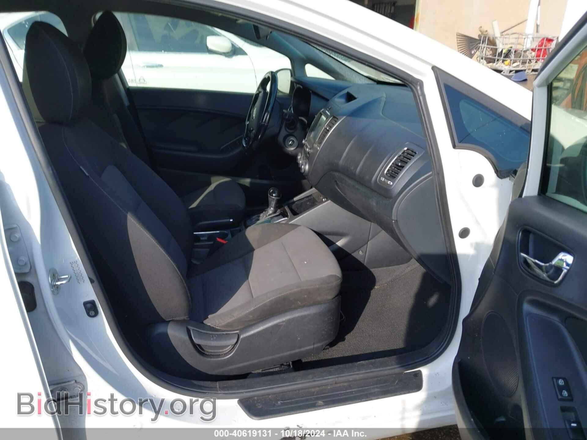 2017 KIA FORTE - VIN: 3KPFL4A76HE029400 - Фото 5