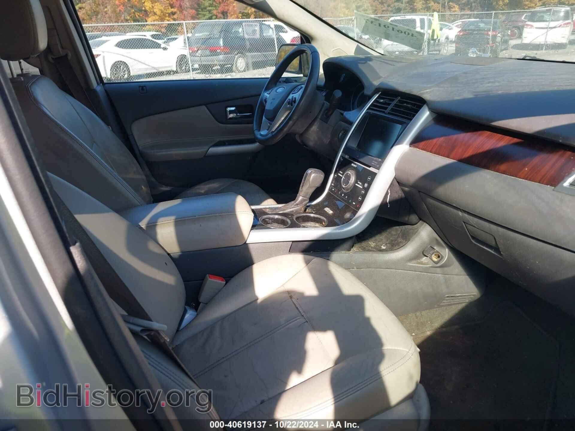 2014 FORD EDGE - VIN: 2FMDK4KC2EBA15093 - Photo 5