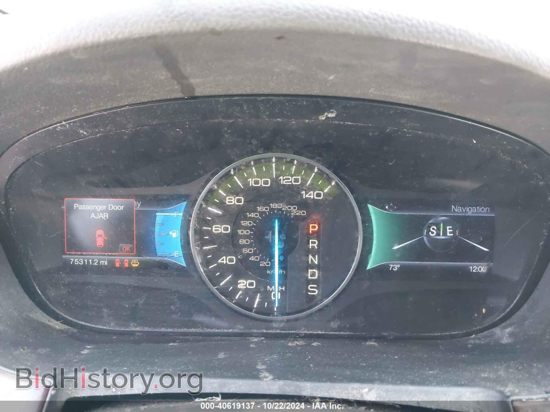 2014 FORD EDGE - VIN: 2FMDK4KC2EBA15093 - Photo 7
