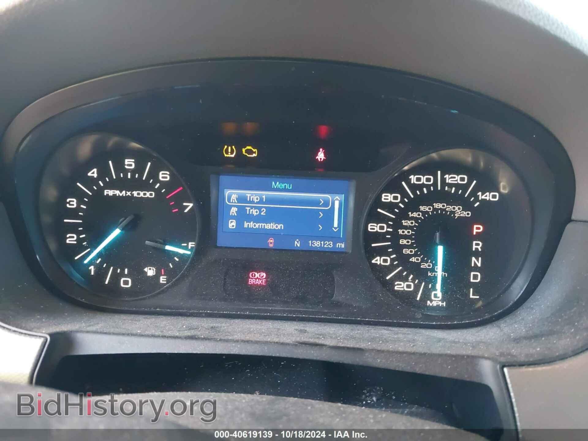 2014 FORD EDGE - VIN: 2FMDK3J92EBA44853 - Photo 7