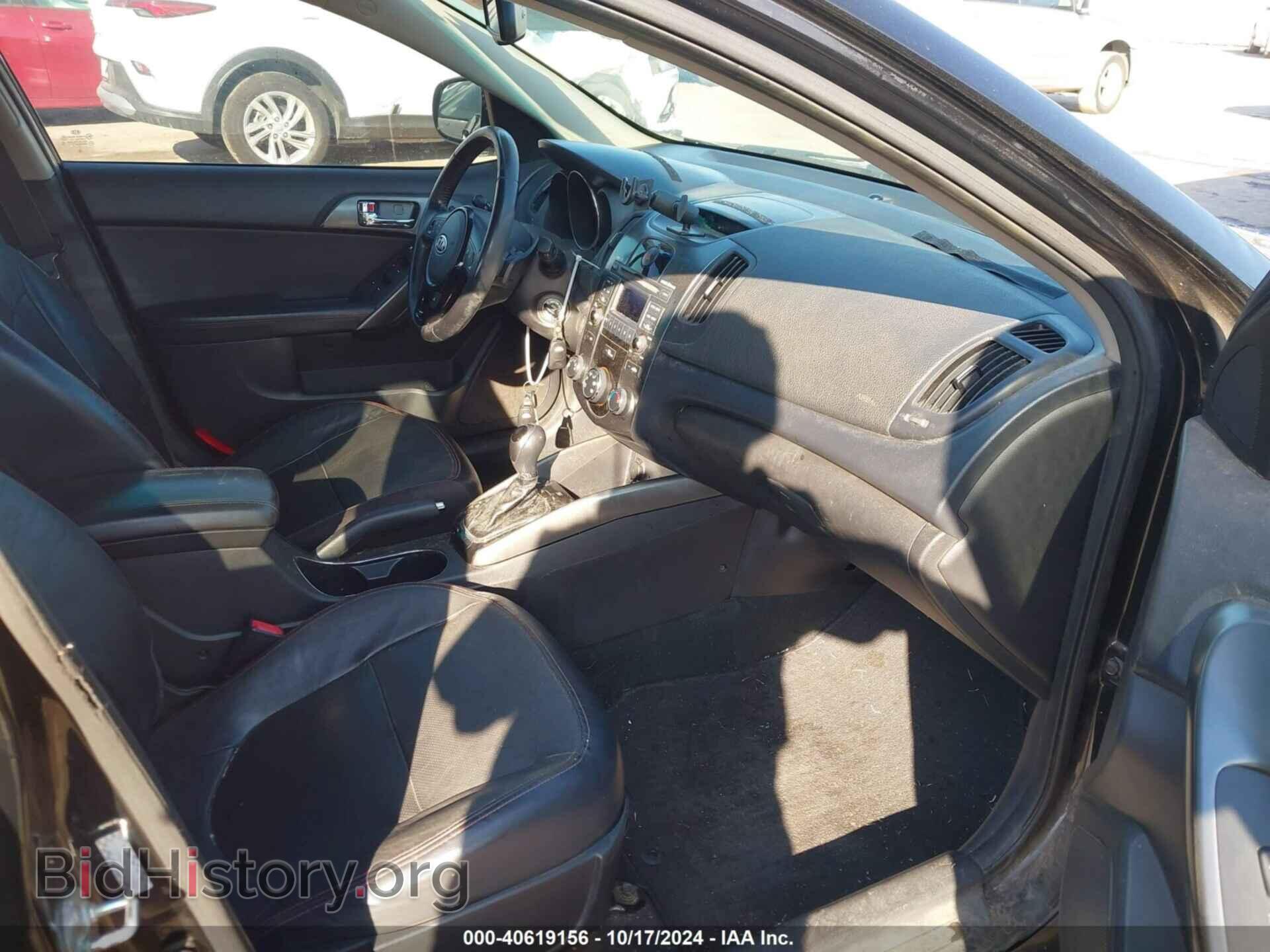 2013 KIA FORTE - VIN: KNAFW4A31D5663575 - Фото 5