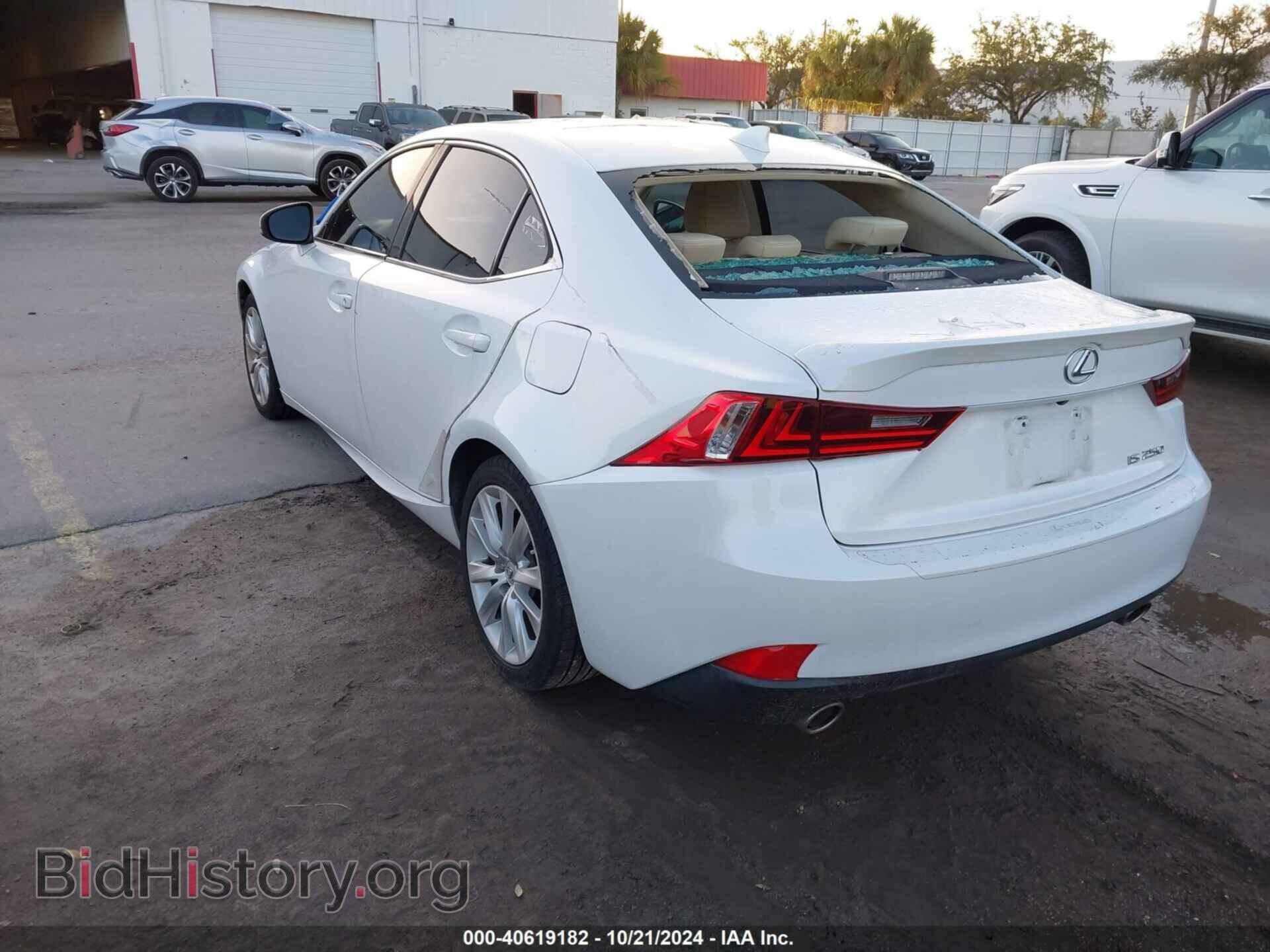 2015 LEXUS IS 250 - VIN: JTHBF1D27F5053376 - Фото 3