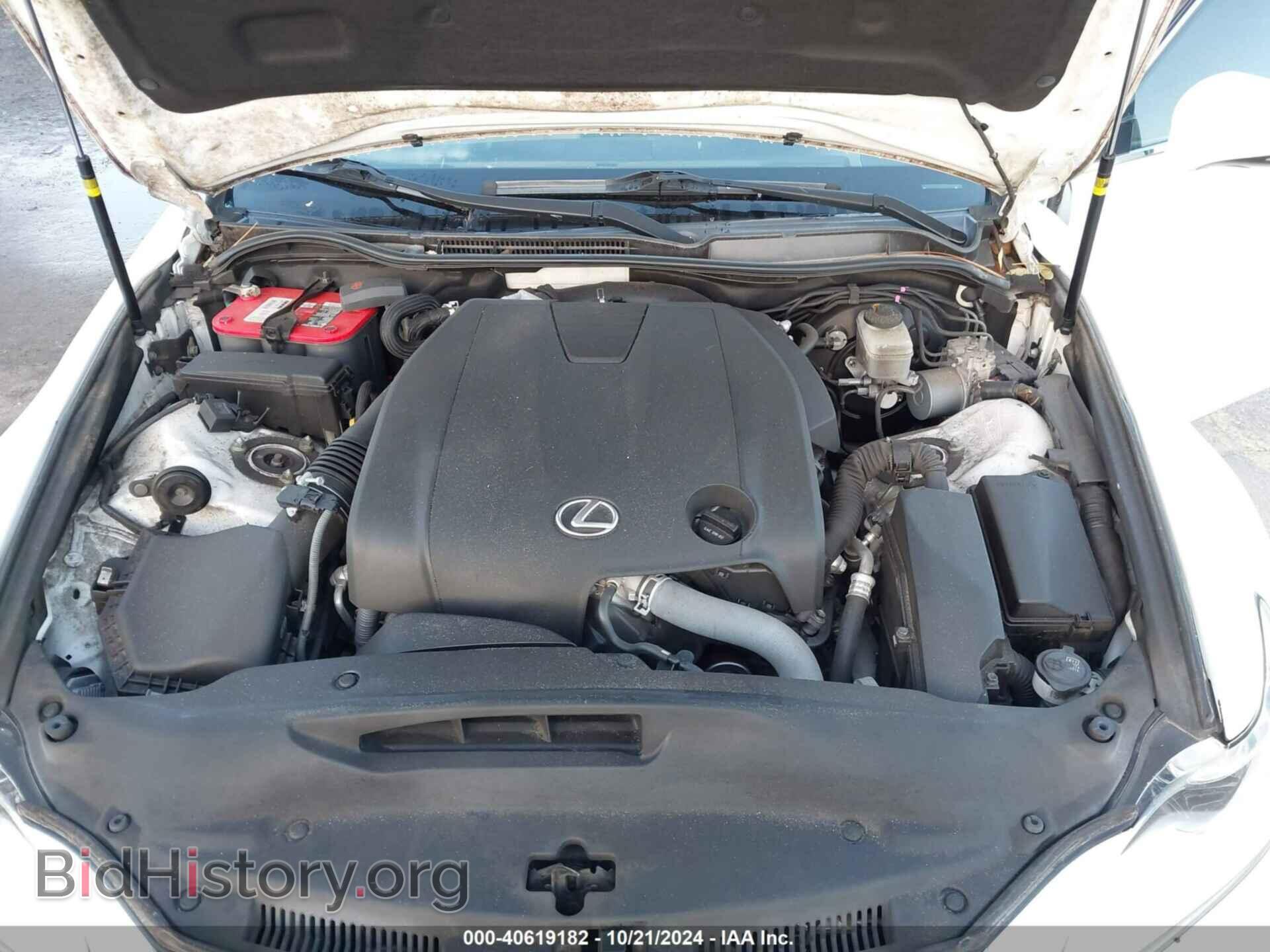 2015 LEXUS IS 250 - VIN: JTHBF1D27F5053376 - Фото 10