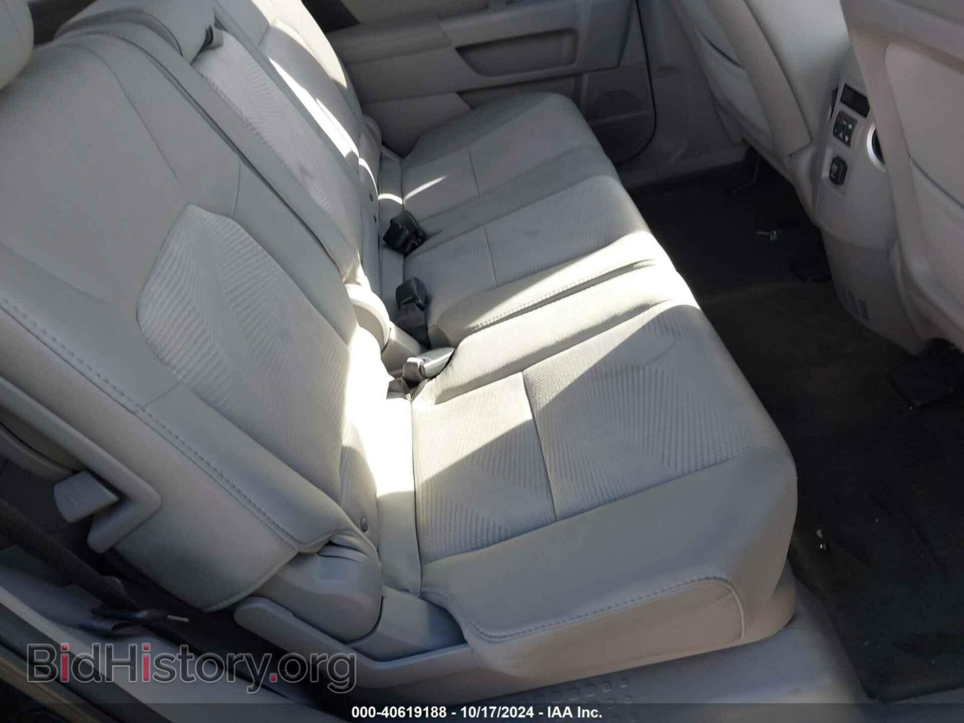 2014 HONDA PILOT - VIN: 5FNYF4H28EB018107 - Фото 8