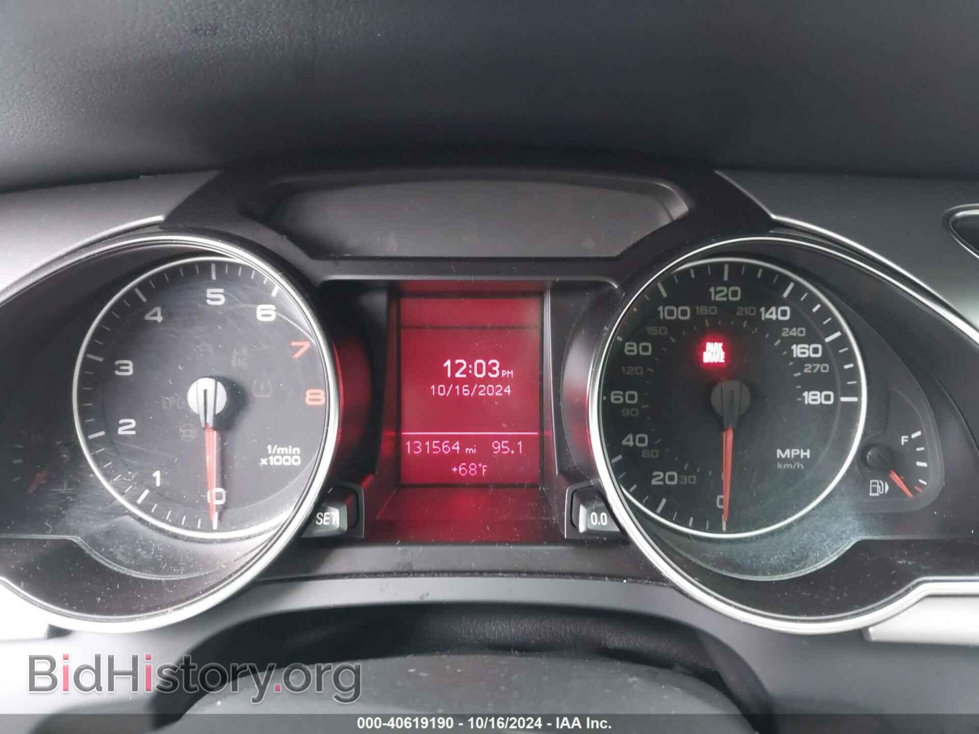 2011 AUDI A5 - VIN: WAURFAFR2BA096077 - Фото 7