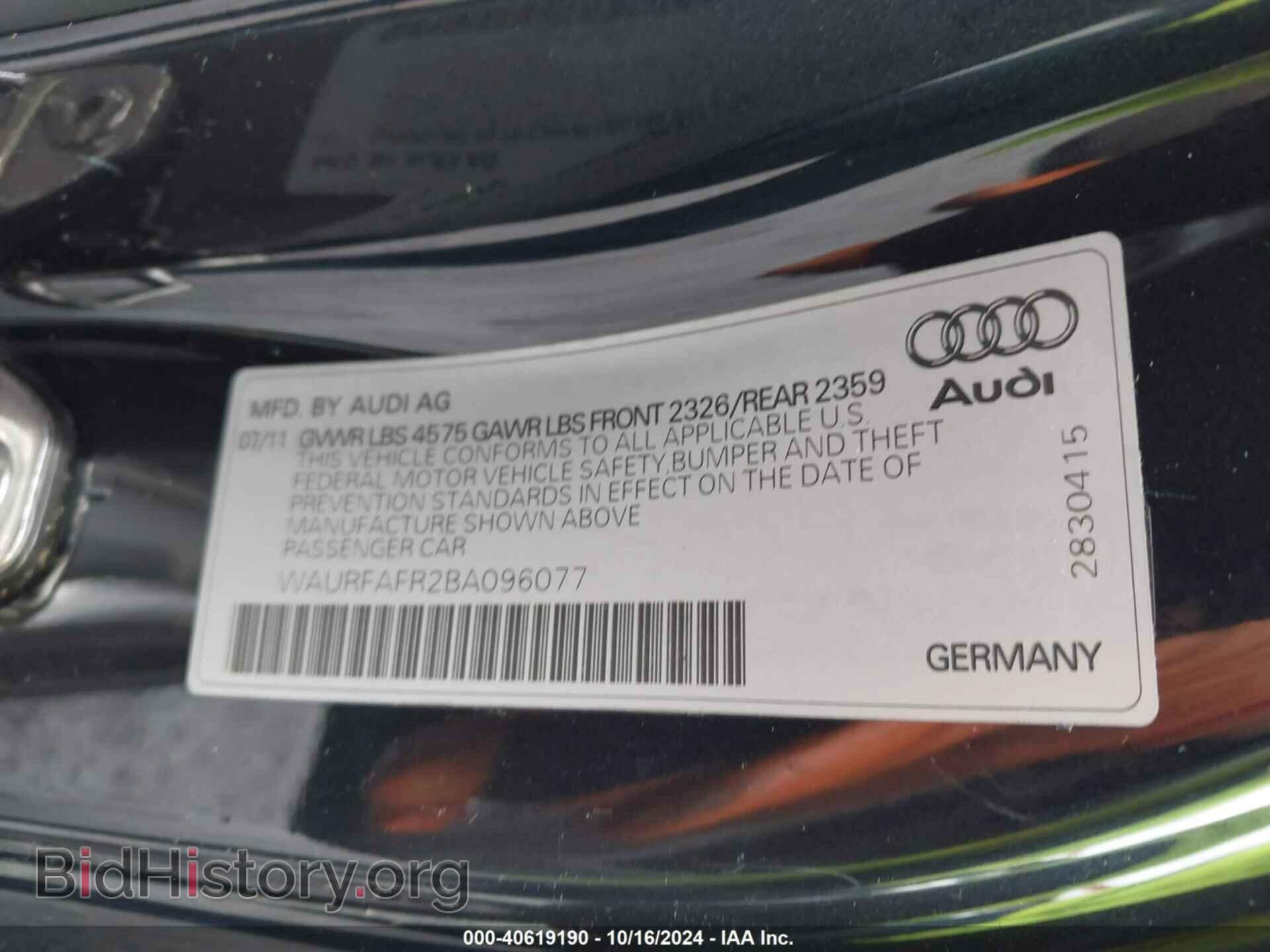 2011 AUDI A5 - VIN: WAURFAFR2BA096077 - Фото 9