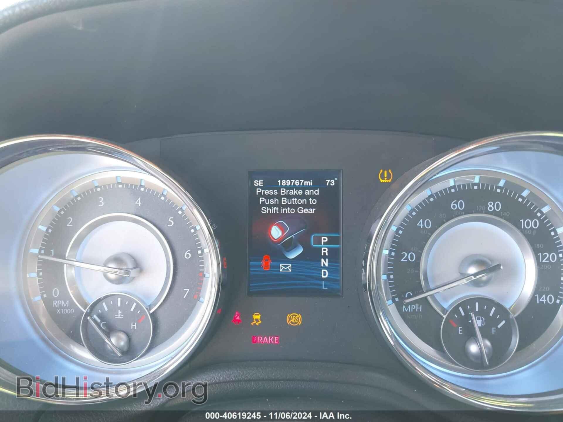 2012 CHRYSLER 300 - VIN: 2C3CCACG9CH274532 - Фото 7