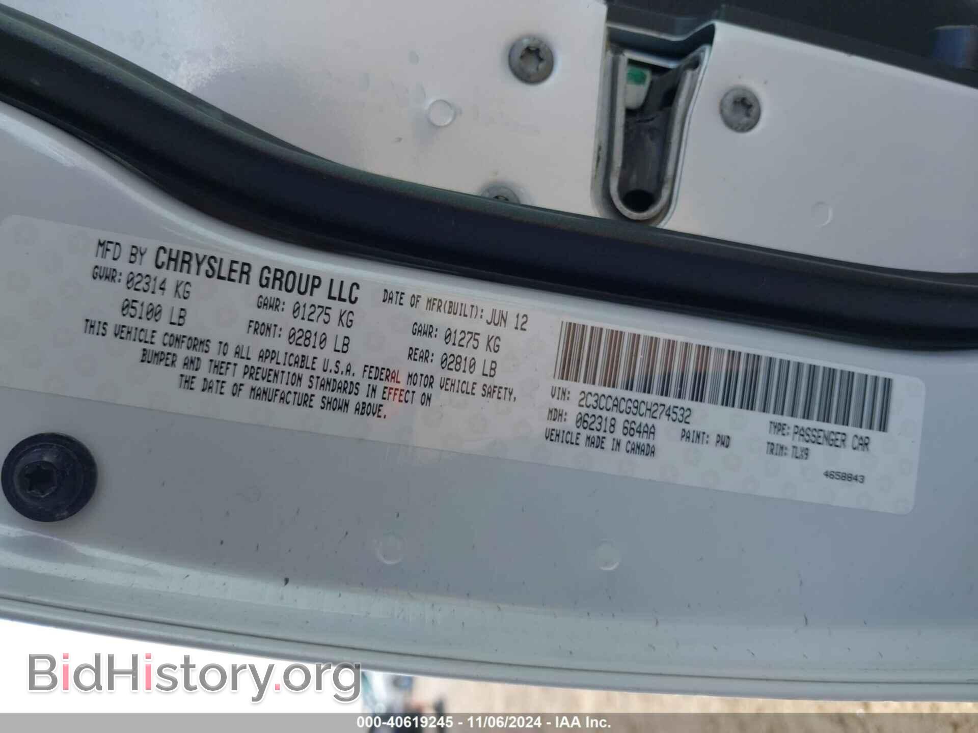 2012 CHRYSLER 300 - VIN: 2C3CCACG9CH274532 - Фото 9