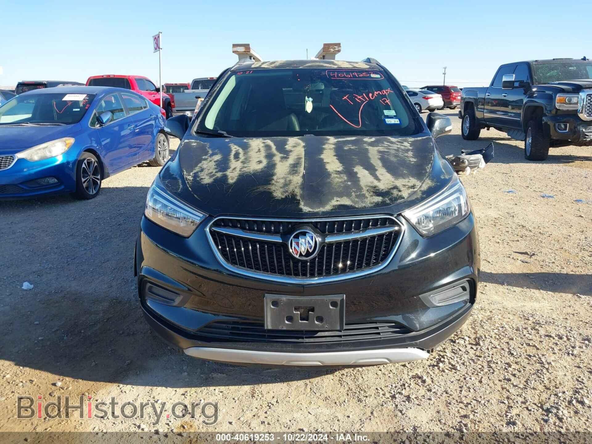 2019 BUICK ENCORE - VIN: KL4CJASB2KB722148 - Фото 12