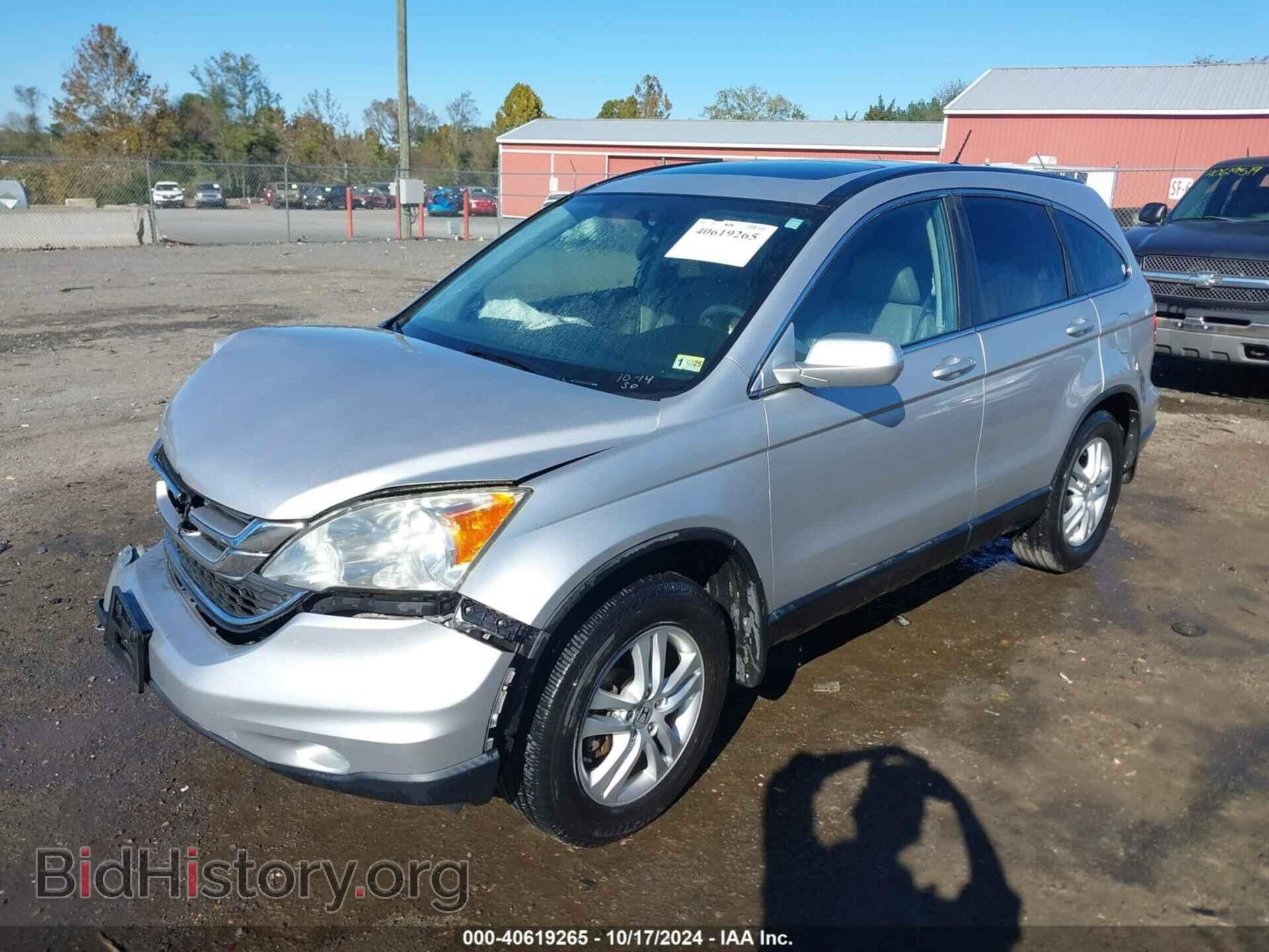 2011 HONDA CR-V - VIN: 5J6RE3H78BL046232 - Фото 2