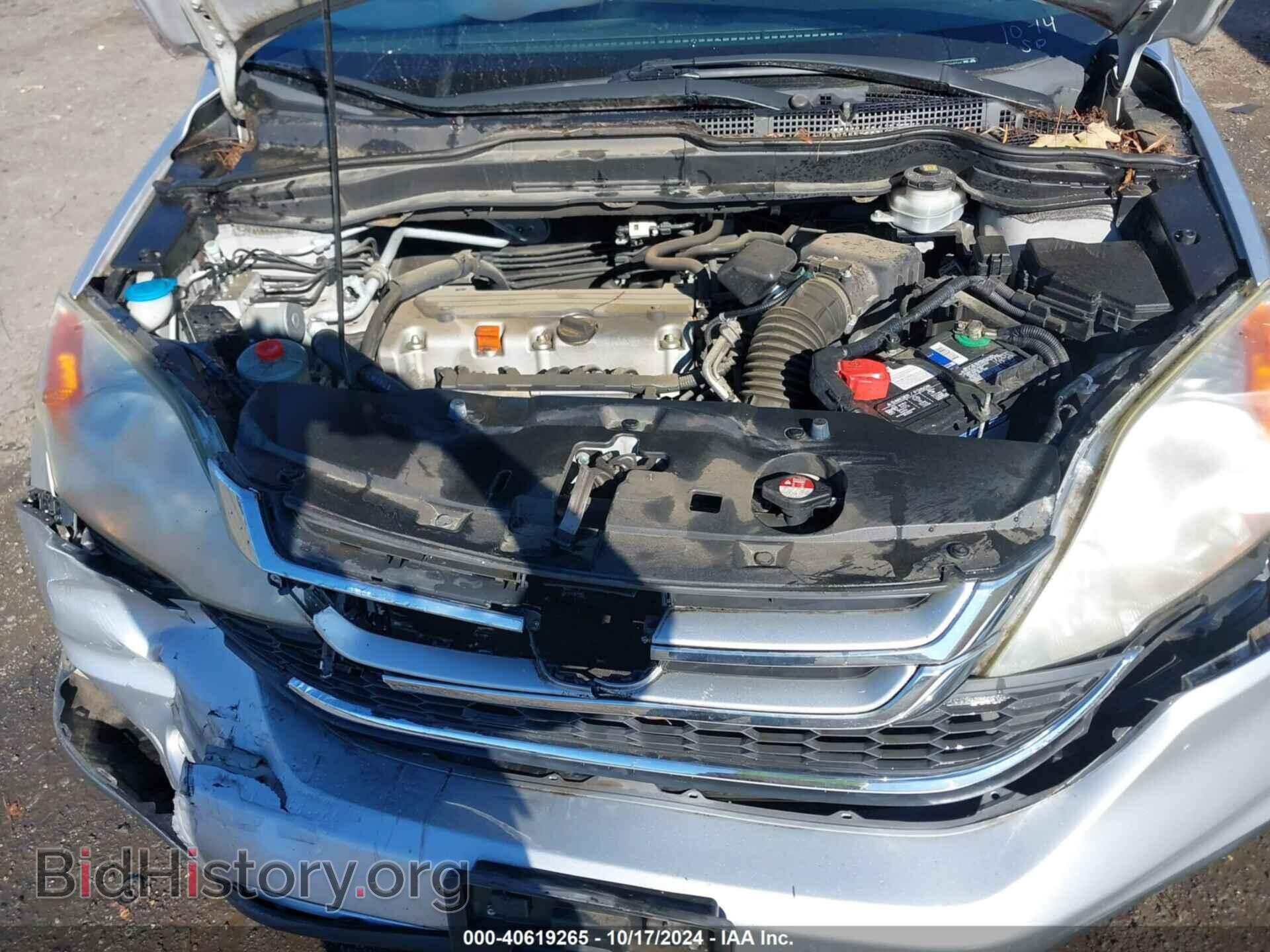 2011 HONDA CR-V - VIN: 5J6RE3H78BL046232 - Фото 10