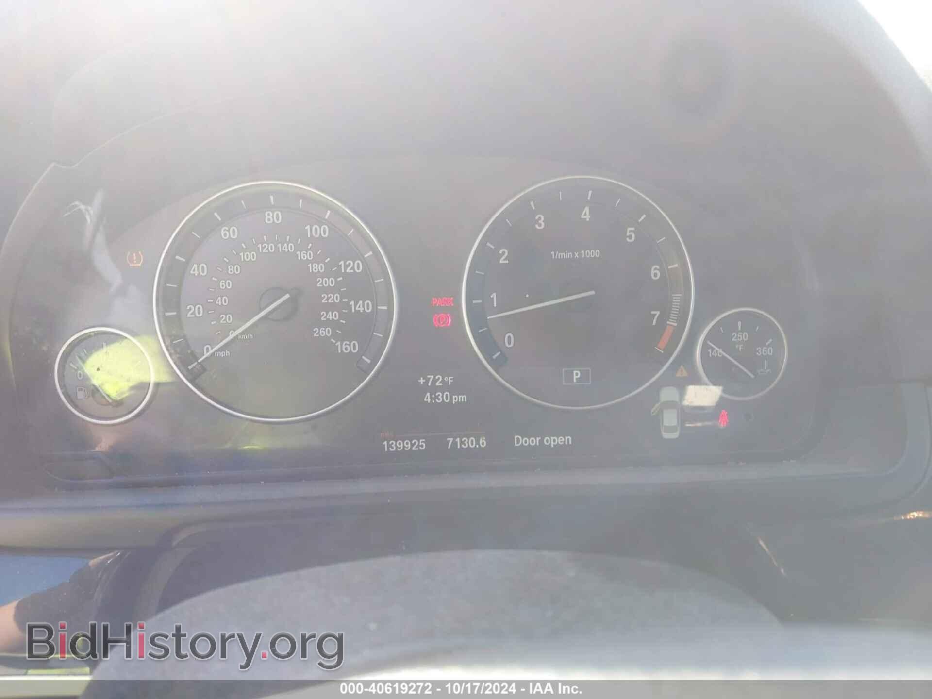 2011 BMW 528I - VIN: WBAFR1C57BC749065 - Фото 7