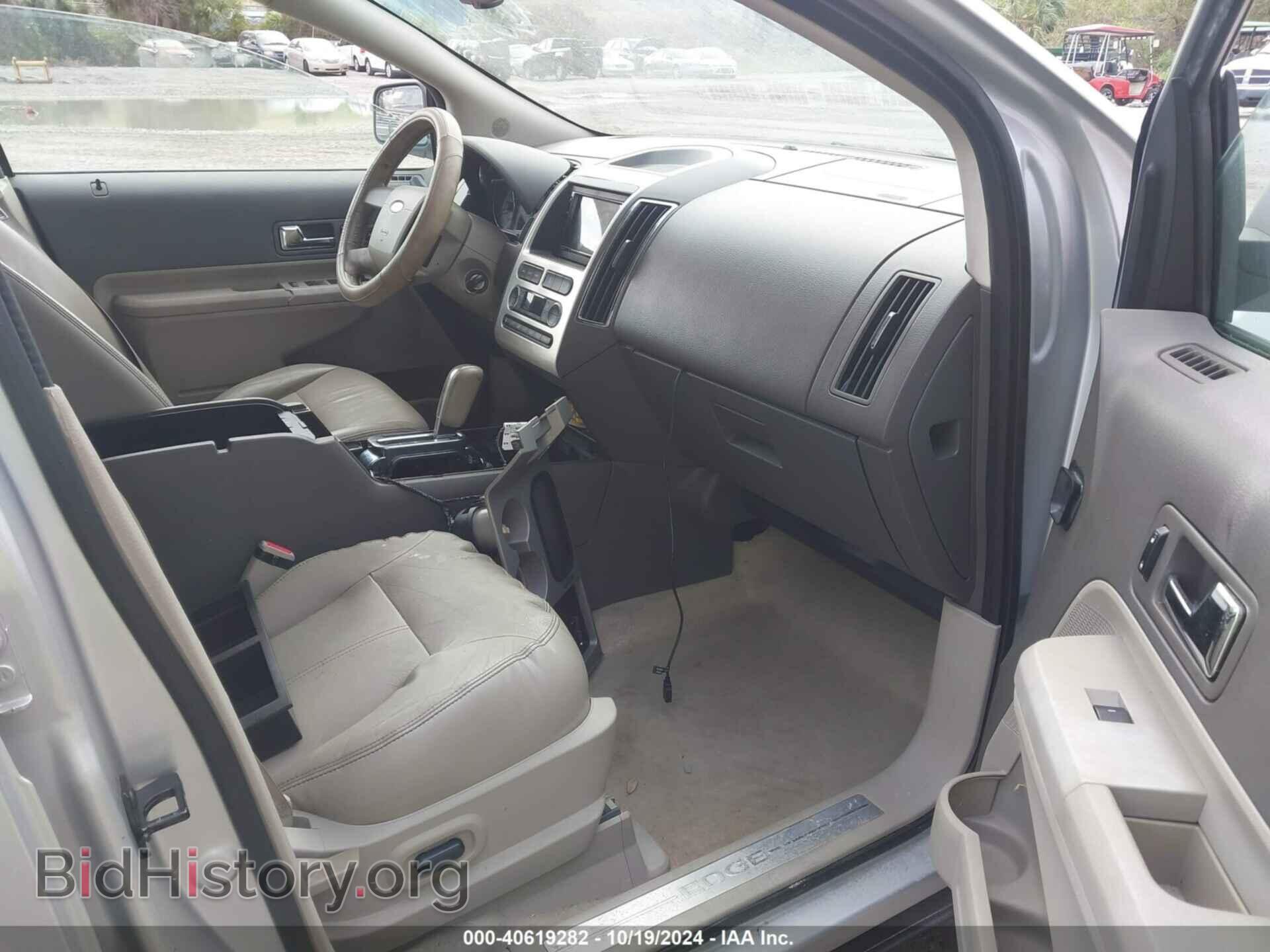 2010 FORD EDGE - VIN: 2FMDK3KCXABB32098 - Фото 5