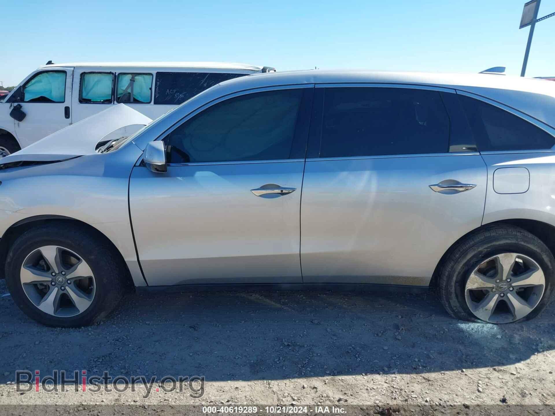 2014 ACURA MDX - VIN: 5FRYD3H21EB011899 - Фото 13