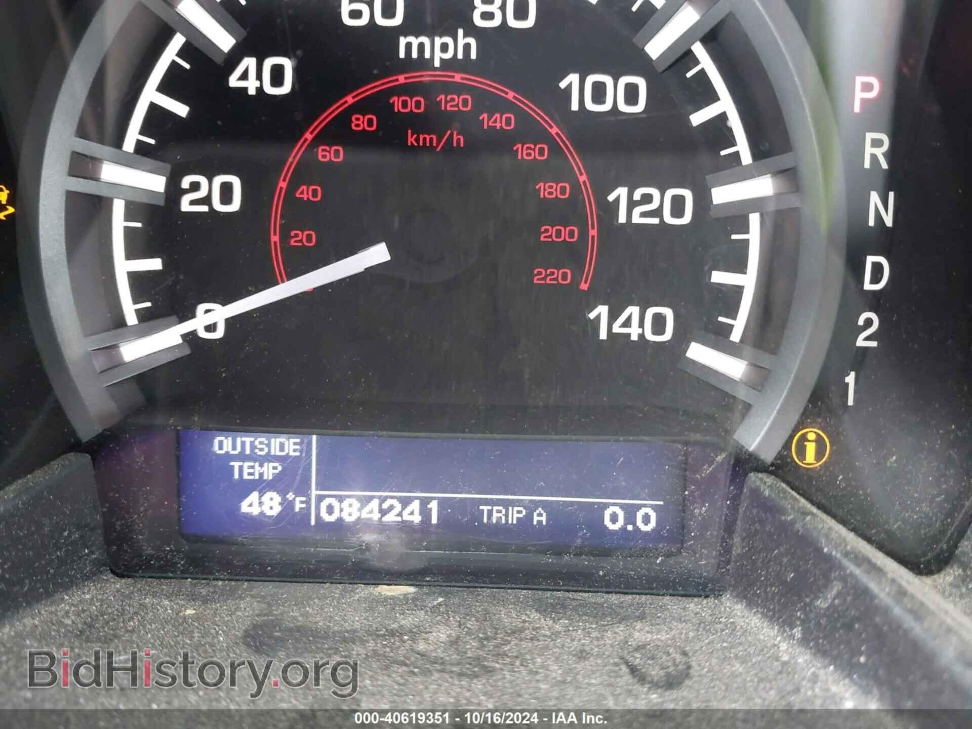 2013 HONDA RIDGELINE - VIN: 5FPYK1F5XDB017943 - Фото 7