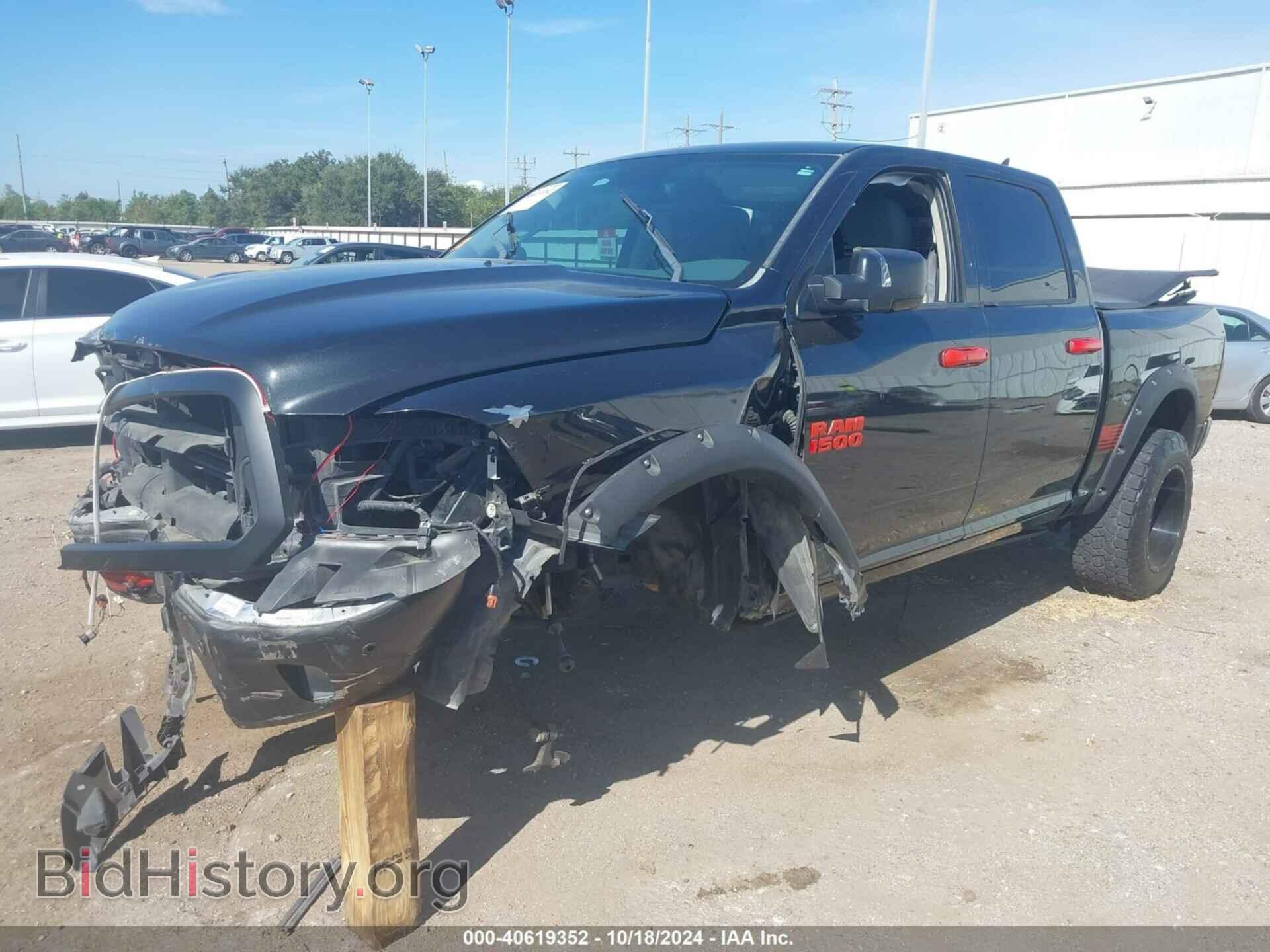 2017 RAM 1500 - VIN: 1C6RR6LT0HS532975 - Фото 2