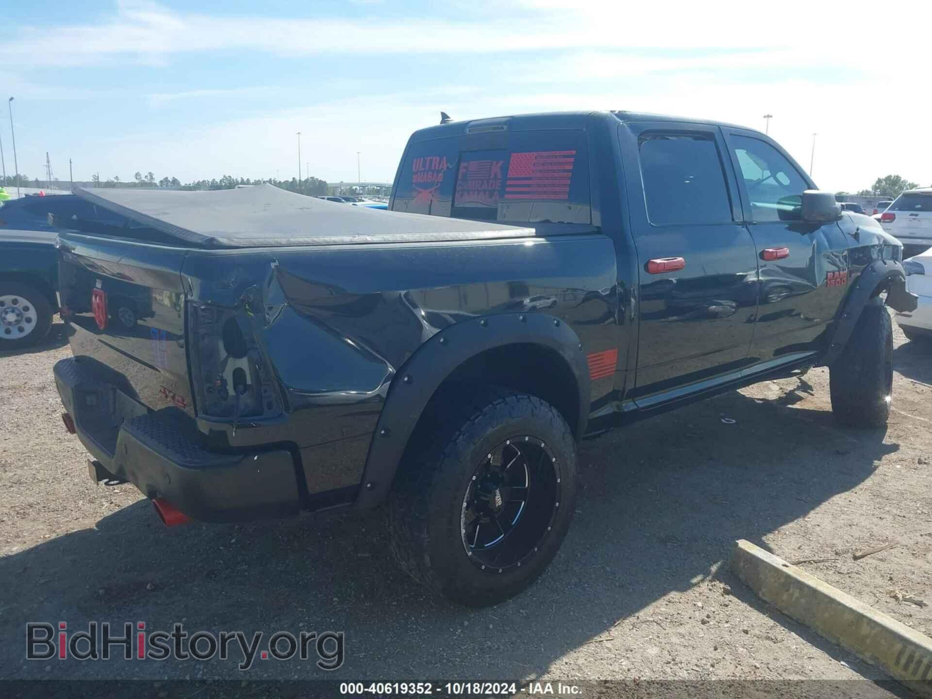 2017 RAM 1500 - VIN: 1C6RR6LT0HS532975 - Фото 4