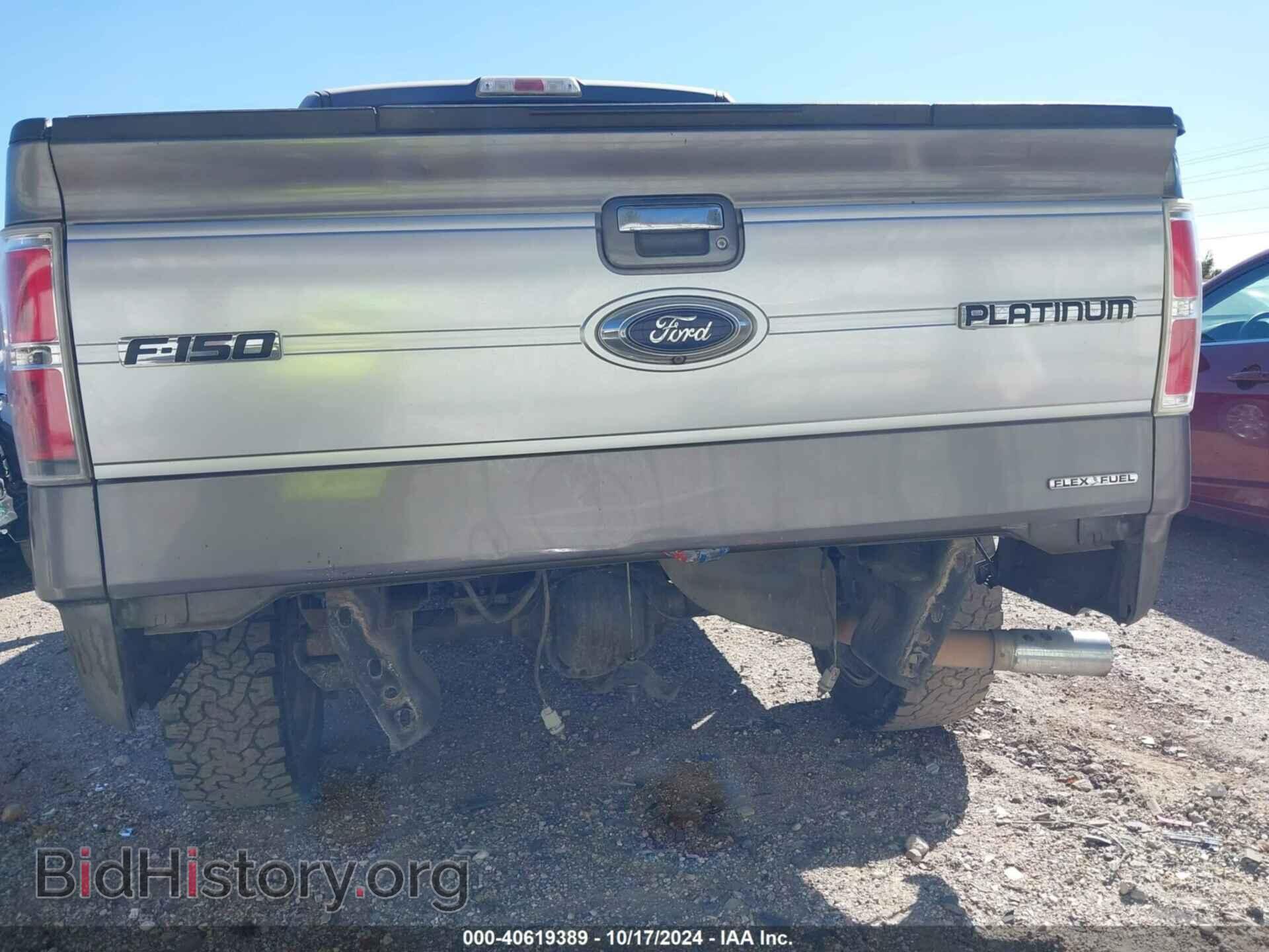 2014 FORD F-150 - VIN: 1FTFW1EF5EFC62001 - Фото 18